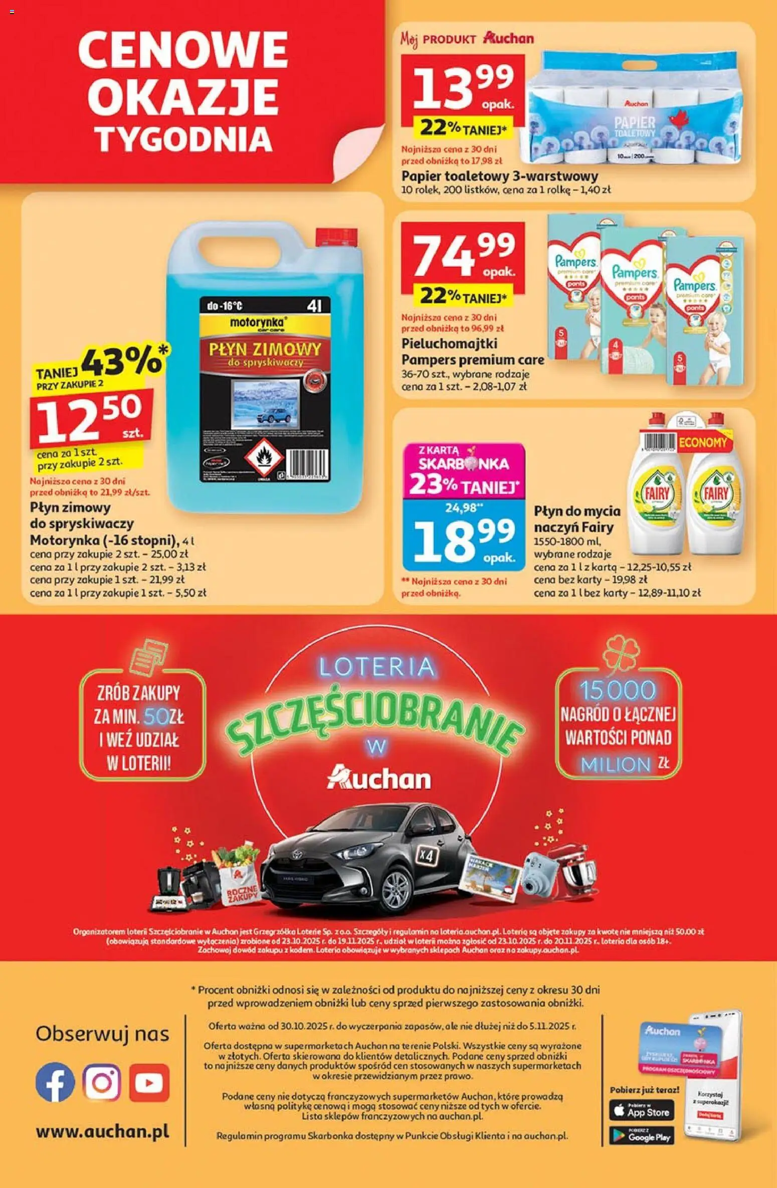 Auchan Gazetka ważna od 30.10.2025 do 05.11.2025 strona 8