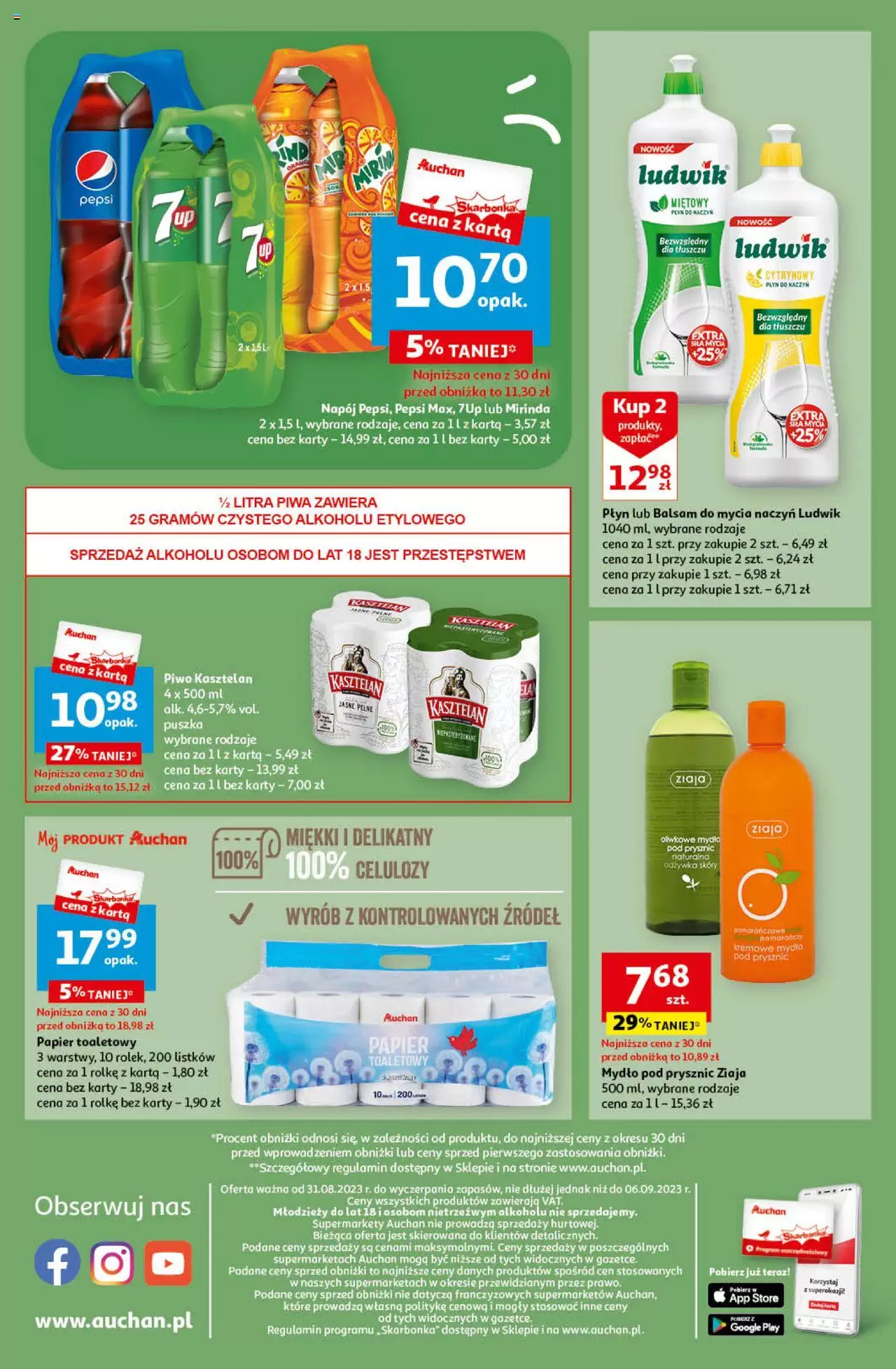 Auchan Gazetka ważna od 31.08.2023 do 06.09.2023 strona 8