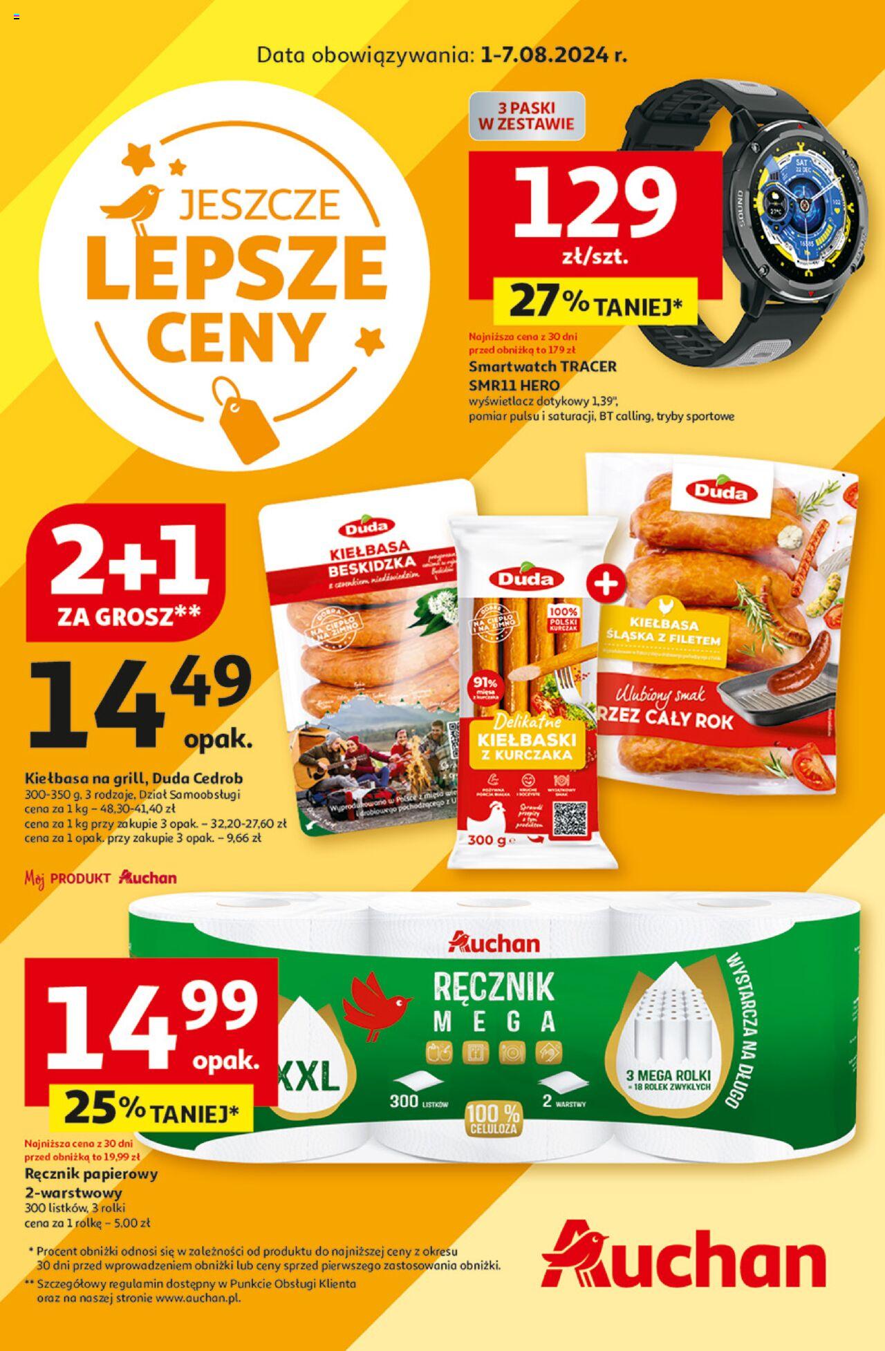 Auchan Jeszcze Lepsze Ceny Hipermarket Gazetka ważna od 01.08.2024 do 07.08.2024 strona 1