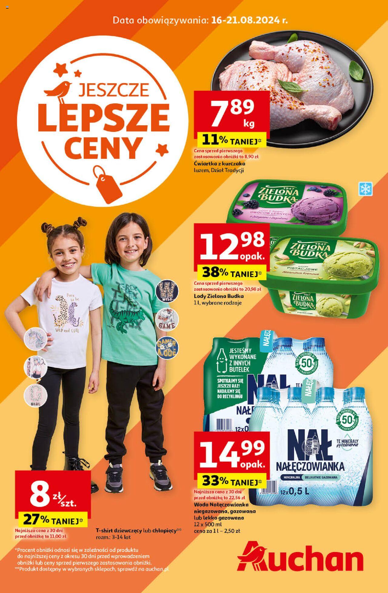 Auchan Jeszcze Lepsze Ceny Hipermarket Gazetka ważna  od 16.08.2024 do 21.08.2024 strona 1