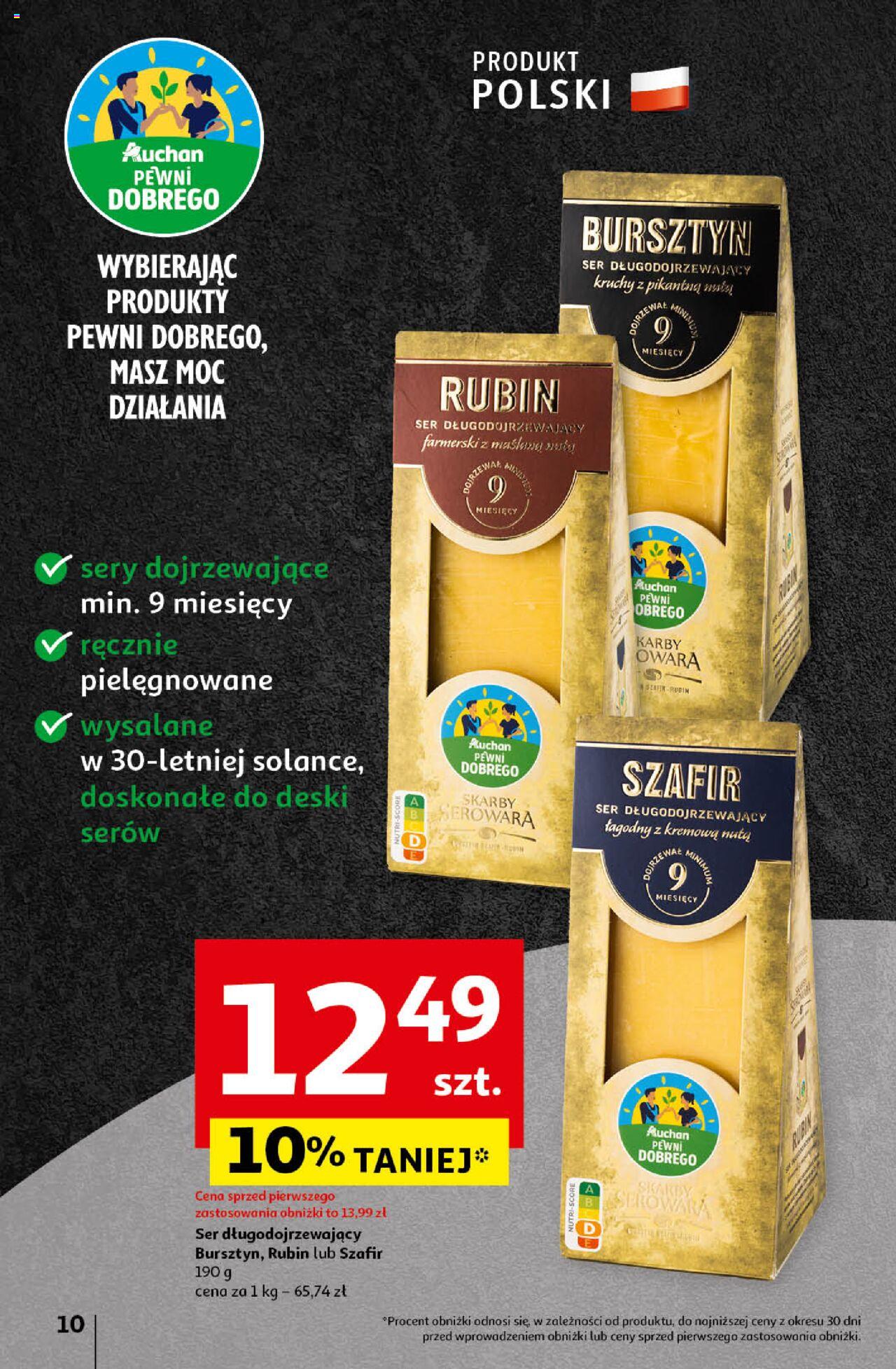 Auchan Jeszcze Lepsze Ceny Hipermarket Gazetka ważna  od 16.08.2024 do 21.08.2024 strona 12