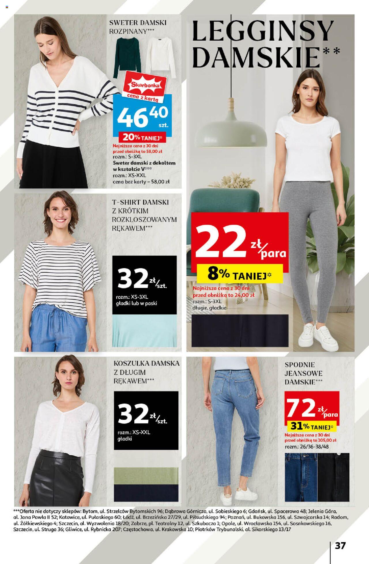Auchan Jeszcze Lepsze Ceny Hipermarket Gazetka ważna  od 16.08.2024 do 21.08.2024 strona 45