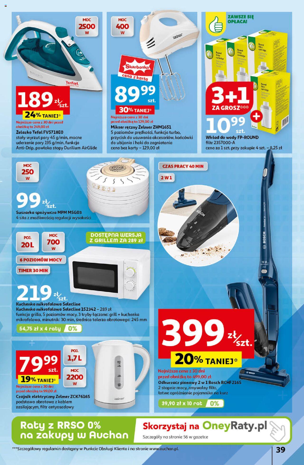 Auchan Jeszcze Lepsze Ceny Hipermarket Gazetka ważna  od 16.08.2024 do 21.08.2024 strona 47