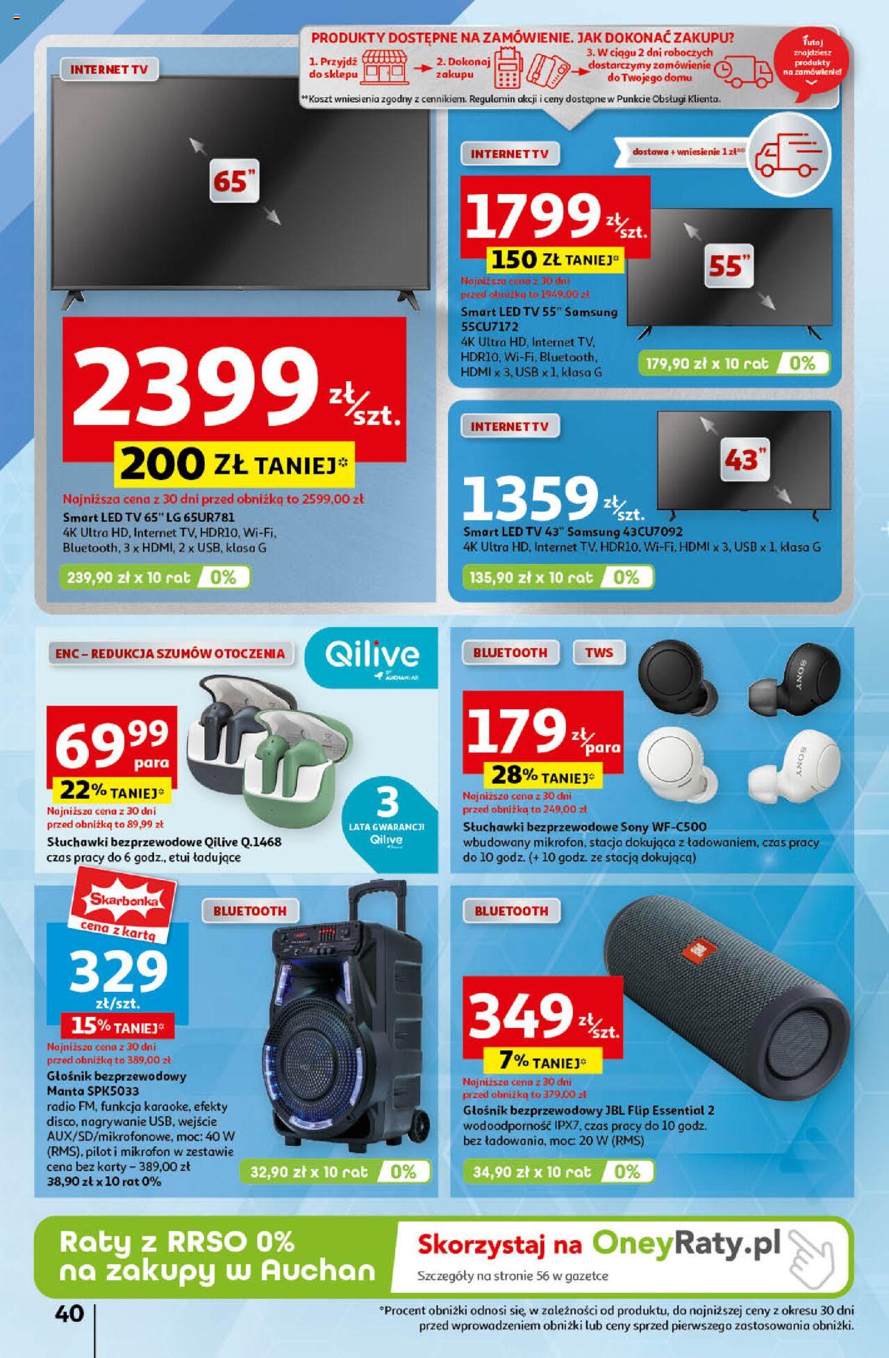 Auchan Jeszcze Lepsze Ceny Hipermarket Gazetka ważna  od 16.08.2024 do 21.08.2024 strona 48