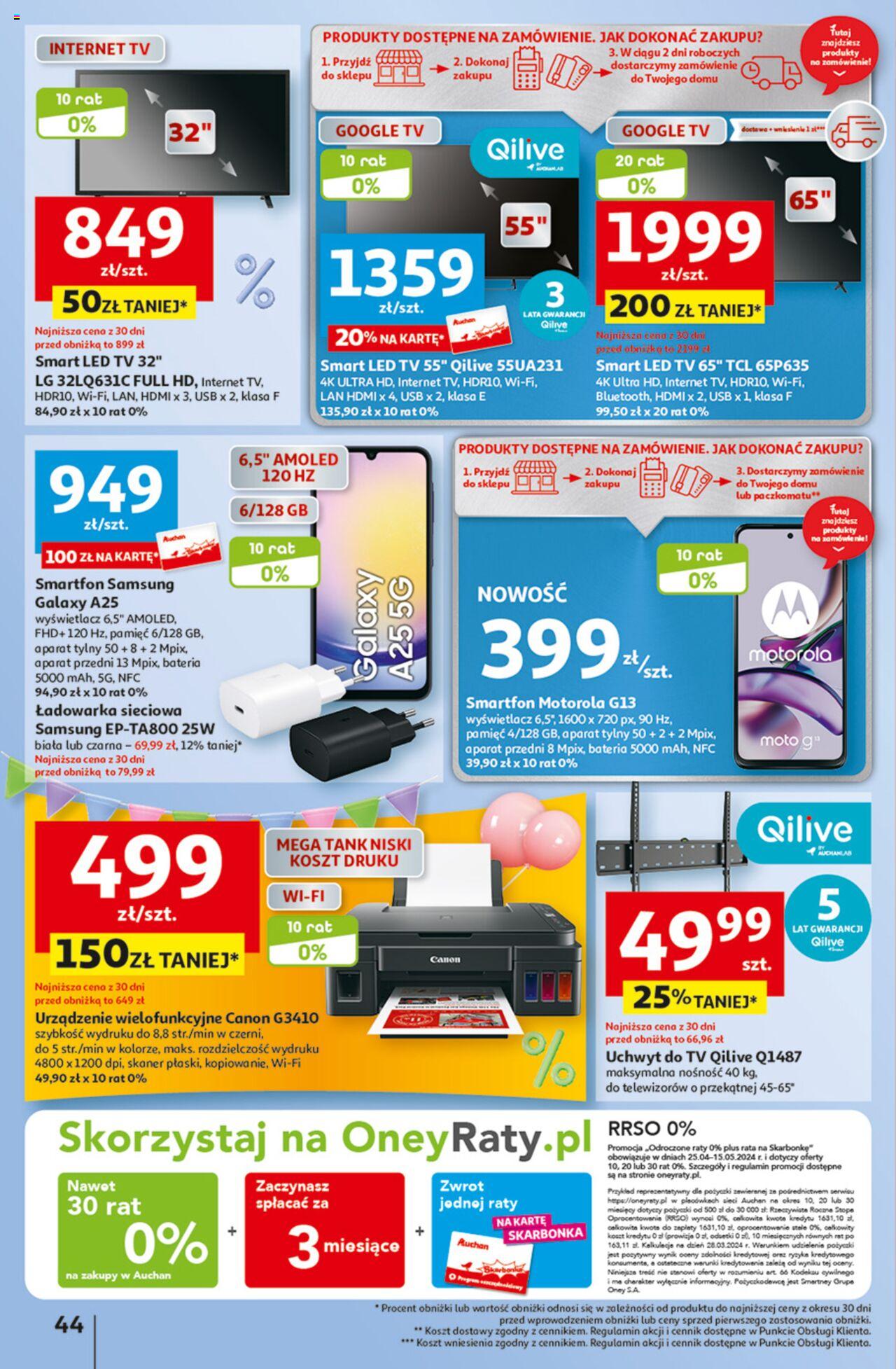 Auchan Jeszcze taniej na urodziny Hipermarket Gazetka ważna od 09.05.2024 do 15.05.2024 strona 44