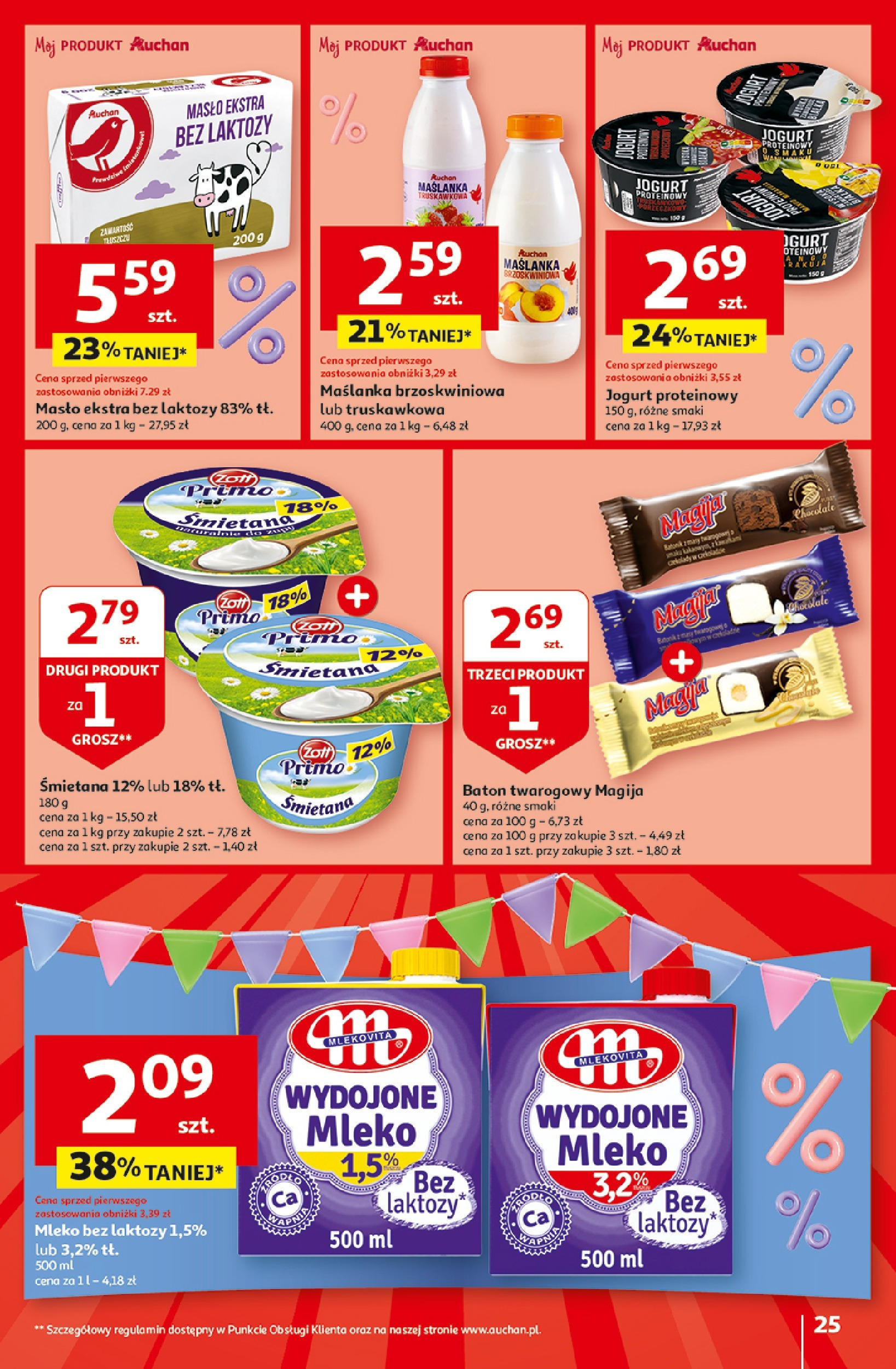 Auchan Jeszcze taniej na urodziny Hipermarket Gazetka  ważna od 25.04.2024 do 30.04.2024 strona 23