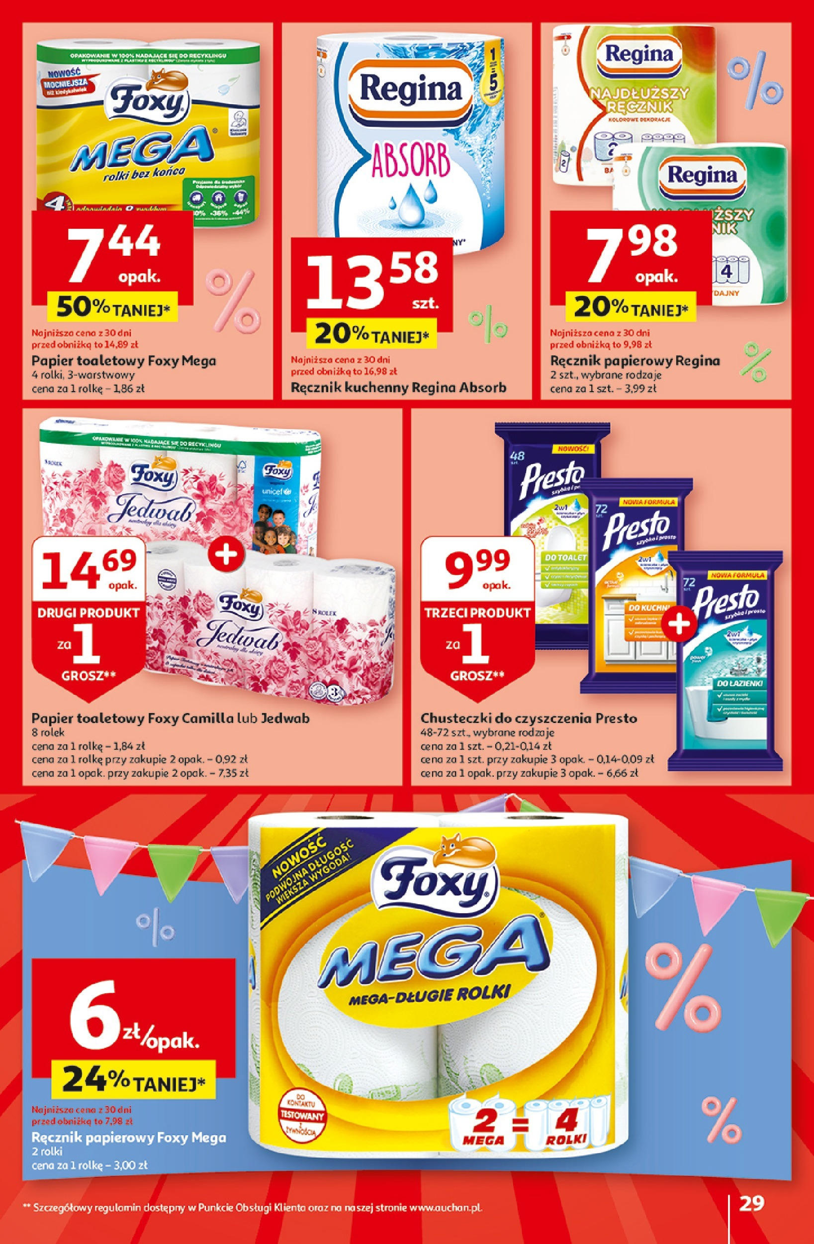 Auchan Jeszcze taniej na urodziny Hipermarket Gazetka  ważna od 25.04.2024 do 30.04.2024 strona 27