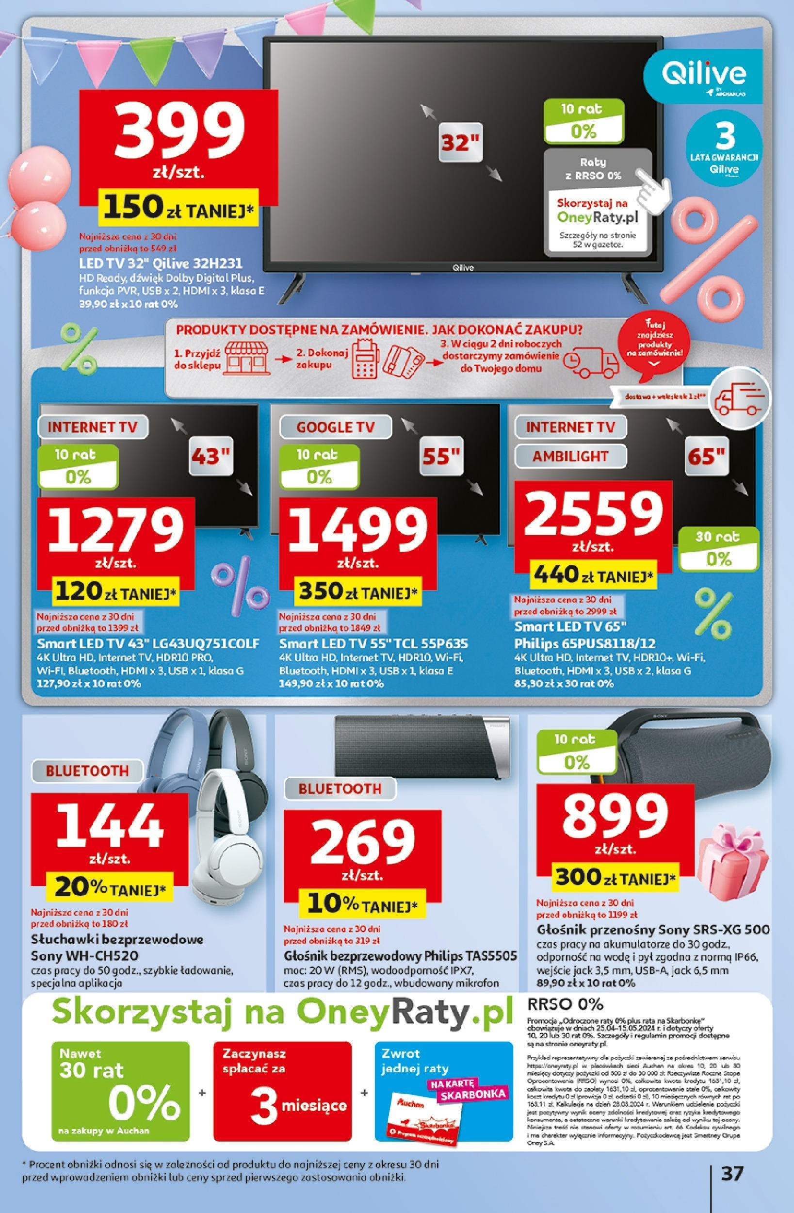 Auchan Jeszcze taniej na urodziny Hipermarket Gazetka  ważna od 25.04.2024 do 30.04.2024 strona 34
