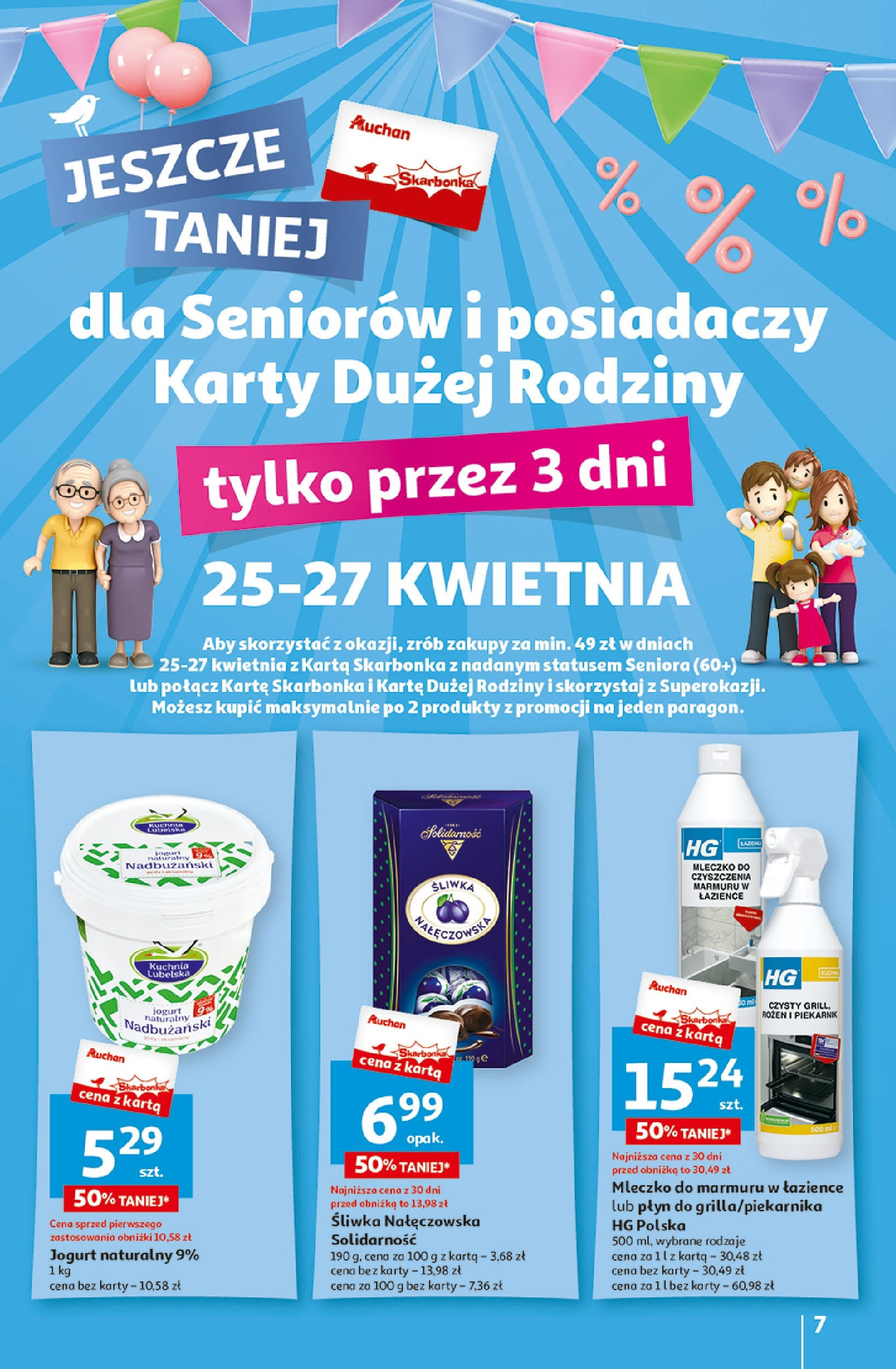 Auchan Jeszcze taniej na urodziny Hipermarket Gazetka  ważna od 25.04.2024 do 30.04.2024 strona 5