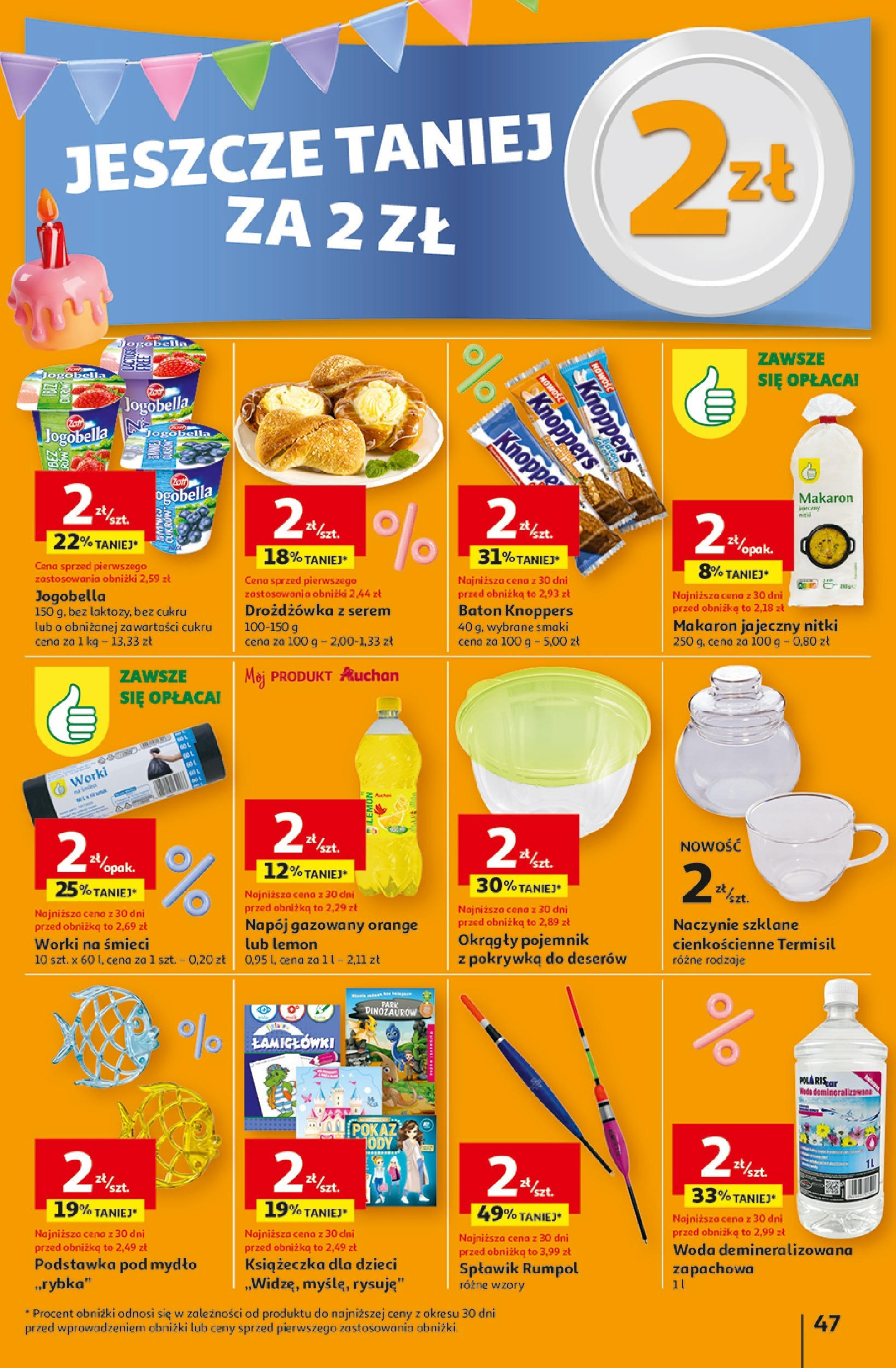 Auchan Jeszcze taniej na urodziny Hipermarket Gazetka  ważna od 25.04.2024 do 30.04.2024 strona 44