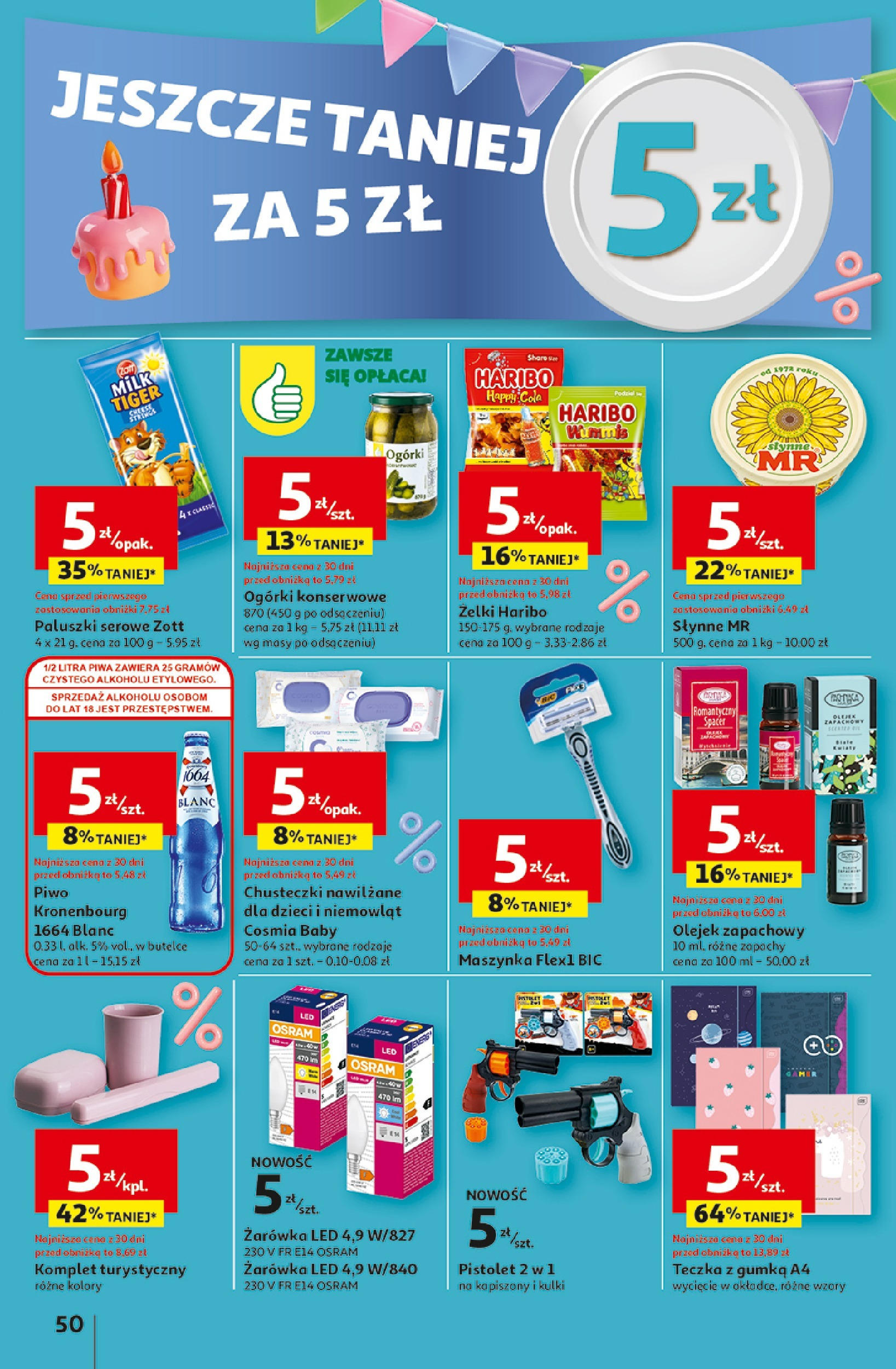 Auchan Jeszcze taniej na urodziny Hipermarket Gazetka  ważna od 25.04.2024 do 30.04.2024 strona 46