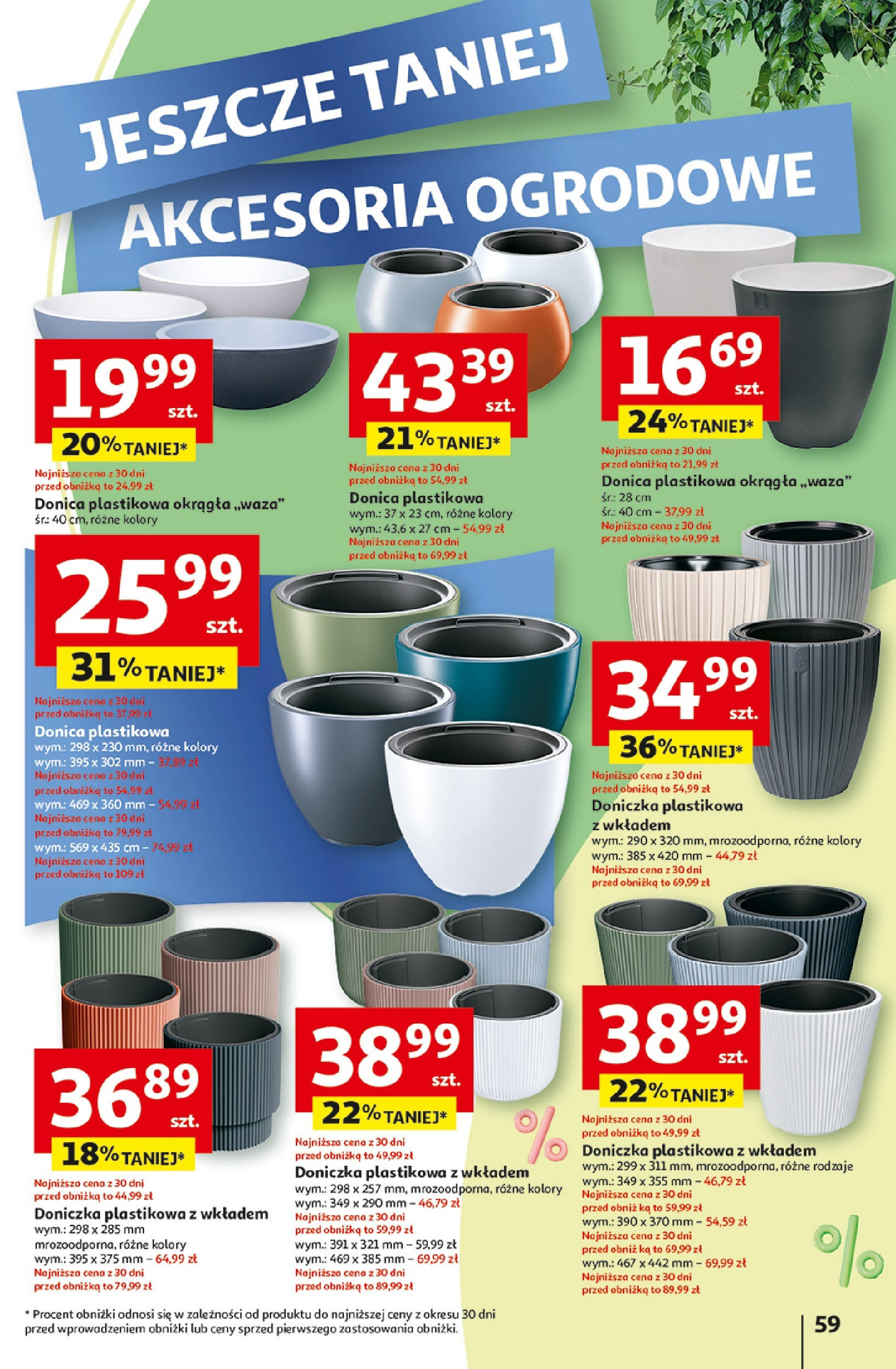 Auchan Jeszcze taniej na urodziny Hipermarket Gazetka  ważna od 25.04.2024 do 30.04.2024 strona 55