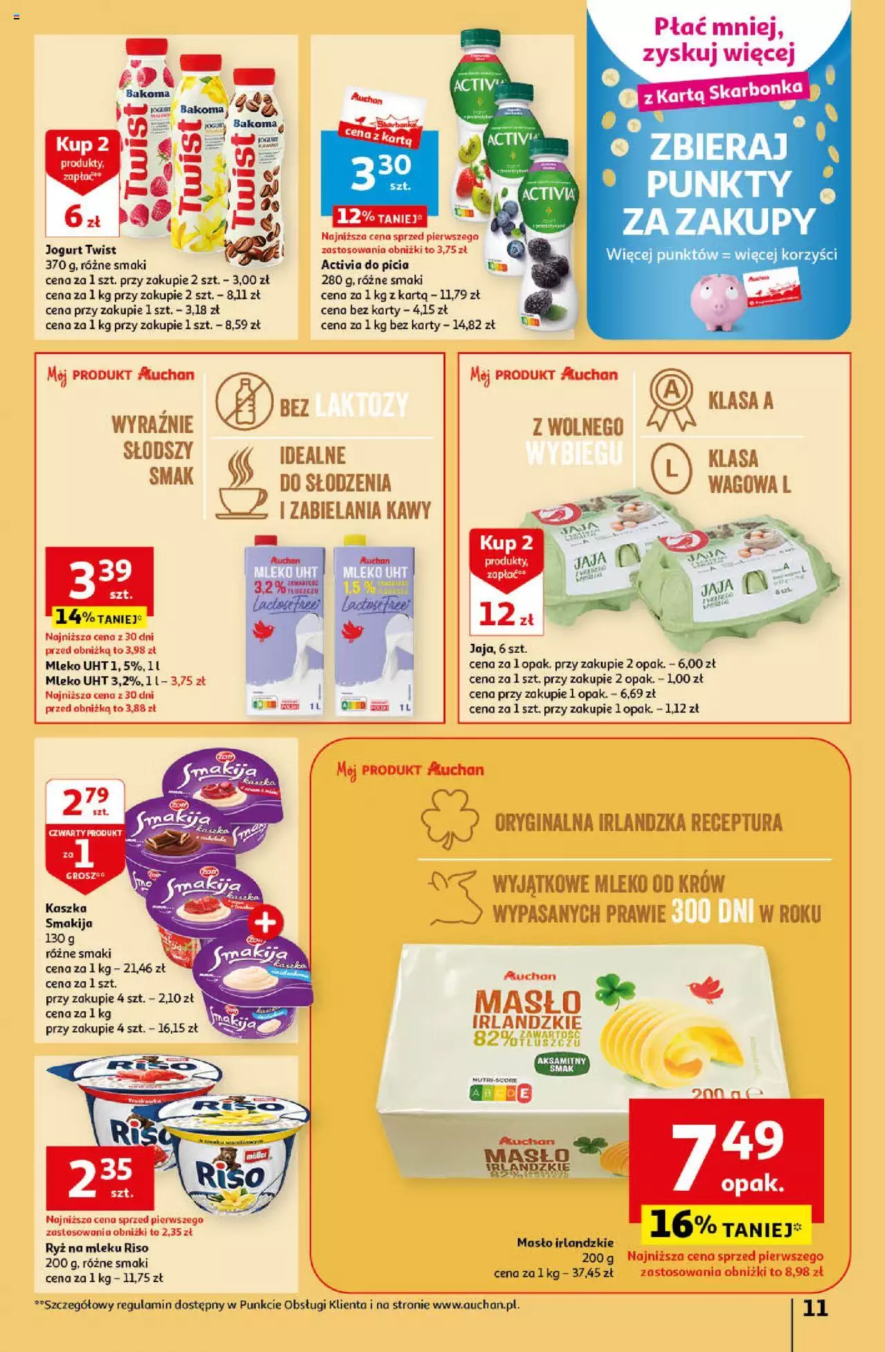 Auchan Korzyści na lato Hipermarket Gazetka ważna od 29.06.2023 do 05.07.2023 strona 11