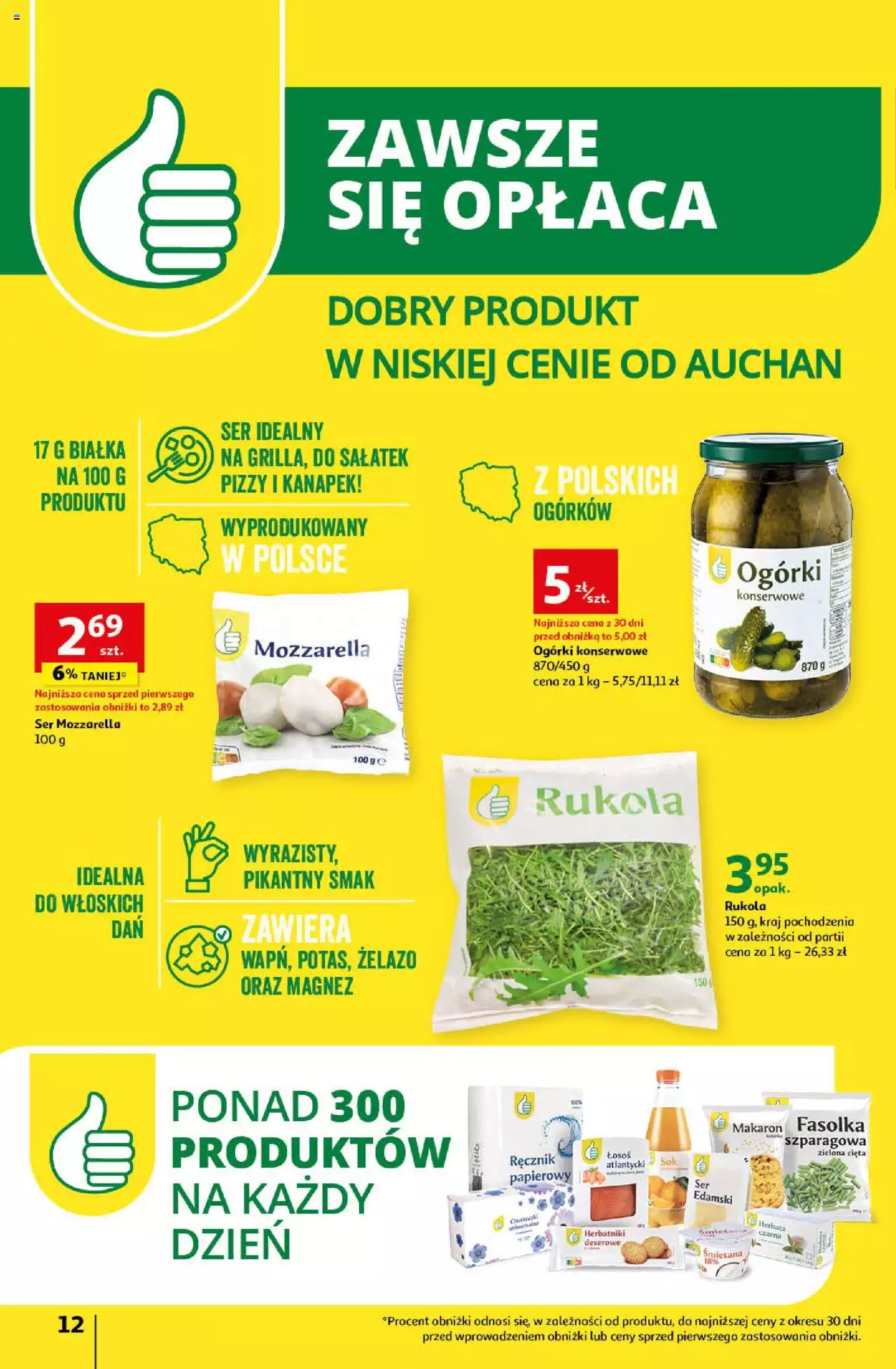 Auchan Korzyści na lato Hipermarket Gazetka ważna od 29.06.2023 do 05.07.2023 strona 12