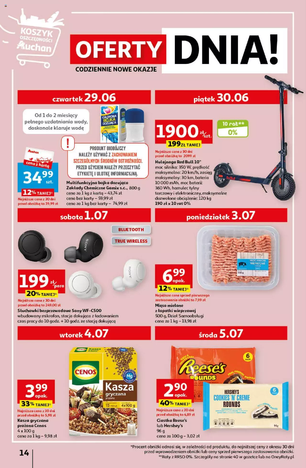 Auchan Korzyści na lato Hipermarket Gazetka ważna od 29.06.2023 do 05.07.2023 strona 14