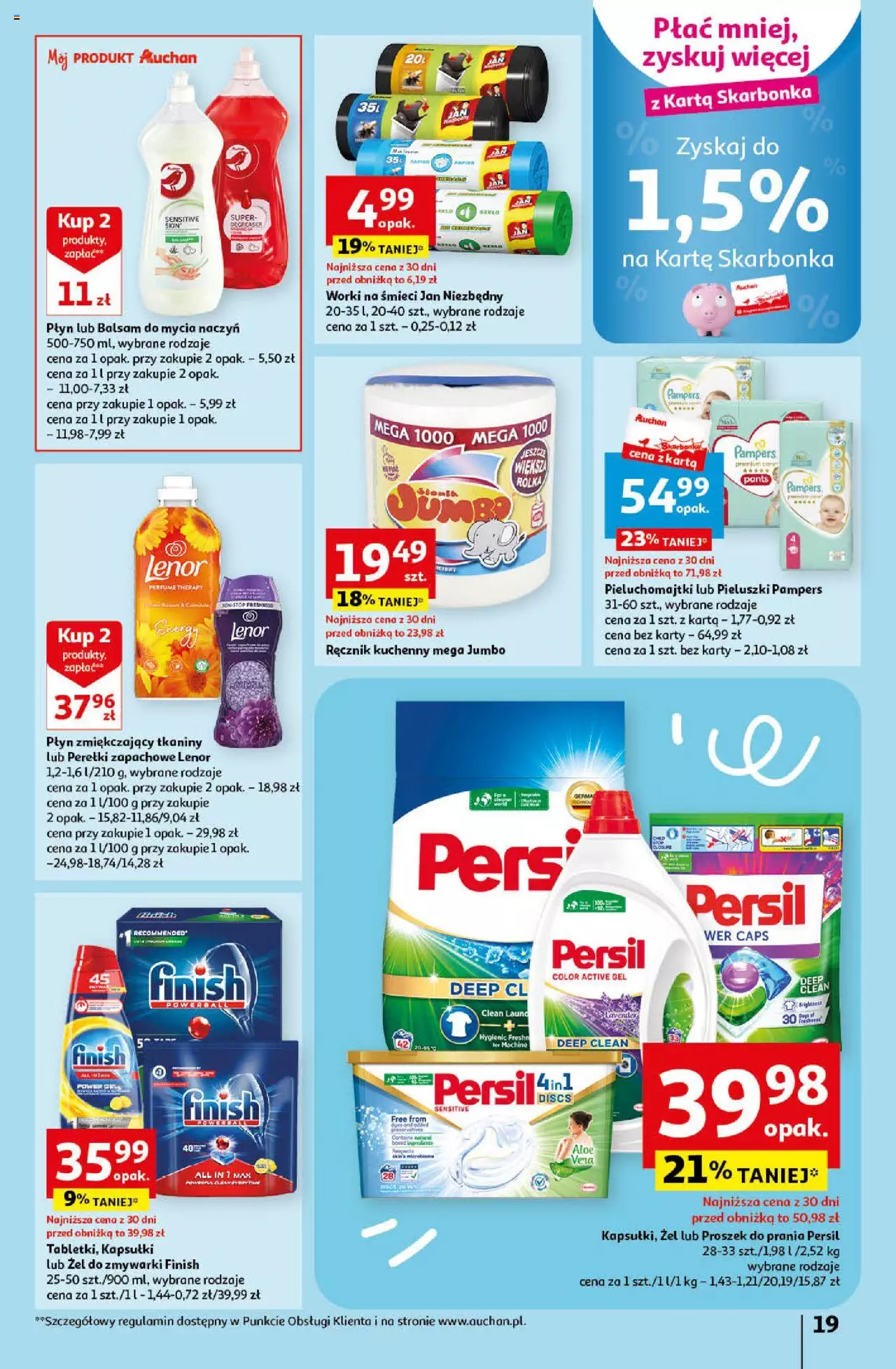 Auchan Korzyści na lato Hipermarket Gazetka ważna od 29.06.2023 do 05.07.2023 strona 19