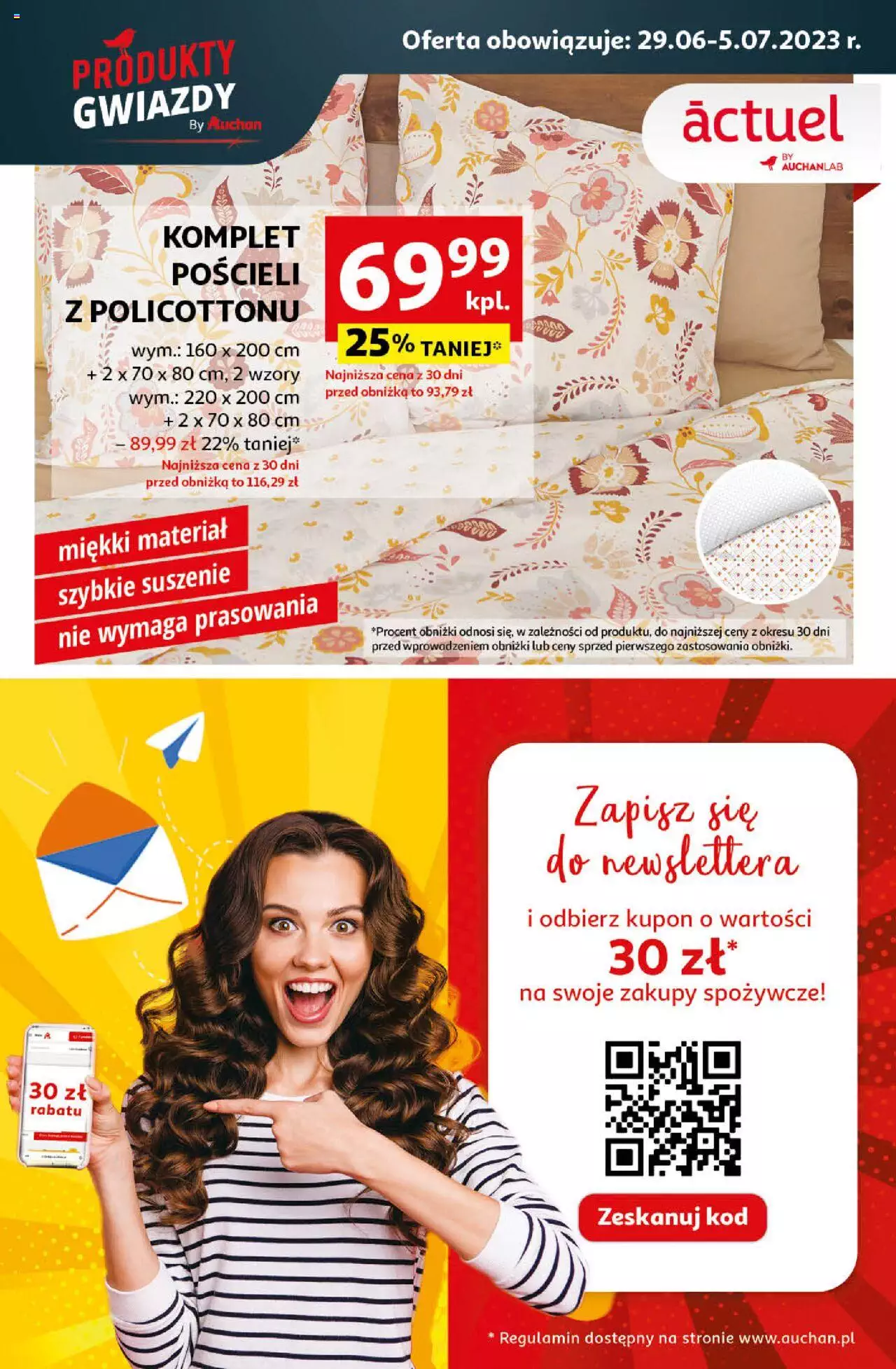 Auchan Korzyści na lato Hipermarket Gazetka ważna od 29.06.2023 do 05.07.2023 strona 3