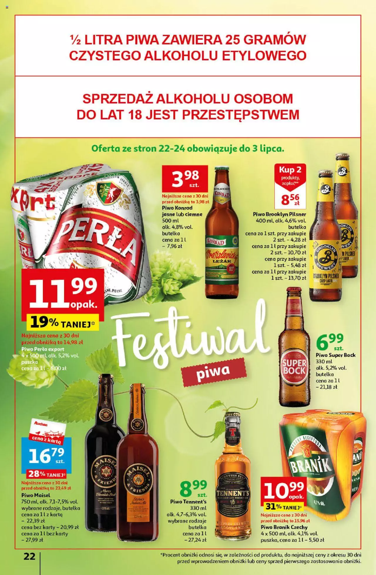 Auchan Korzyści na lato Hipermarket Gazetka ważna od 29.06.2023 do 05.07.2023 strona 22