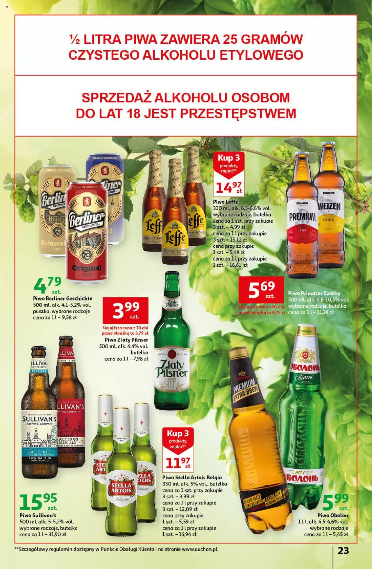 Auchan Korzyści na lato Hipermarket Gazetka ważna od 29.06.2023 do 05.07.2023 strona 23