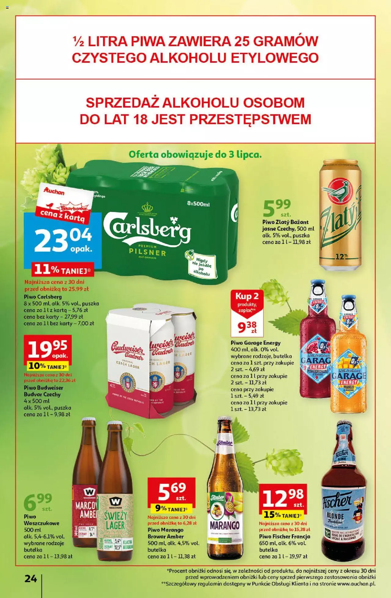 Auchan Korzyści na lato Hipermarket Gazetka ważna od 29.06.2023 do 05.07.2023 strona 24