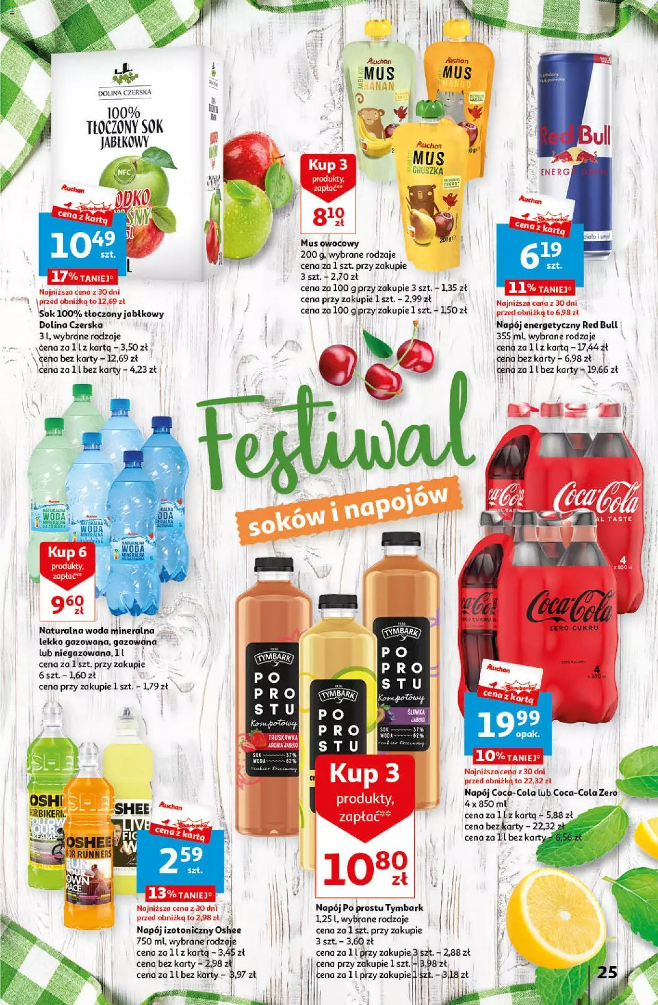 Auchan Korzyści na lato Hipermarket Gazetka ważna od 29.06.2023 do 05.07.2023 strona 25