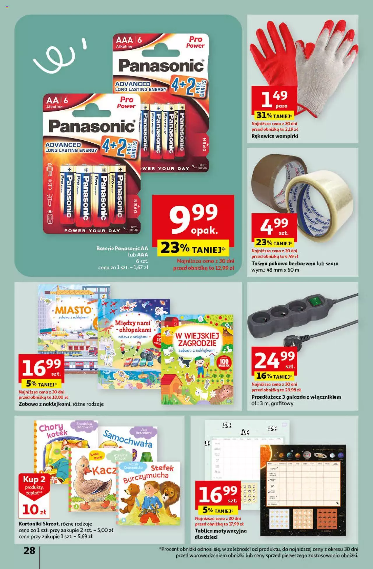 Auchan Korzyści na lato Hipermarket Gazetka ważna od 29.06.2023 do 05.07.2023 strona 28