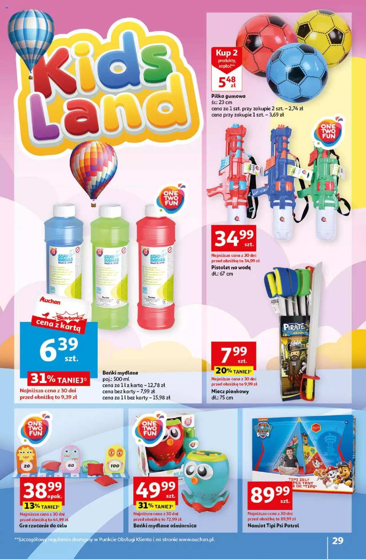 Auchan Korzyści na lato Hipermarket Gazetka ważna od 29.06.2023 do 05.07.2023 strona 29