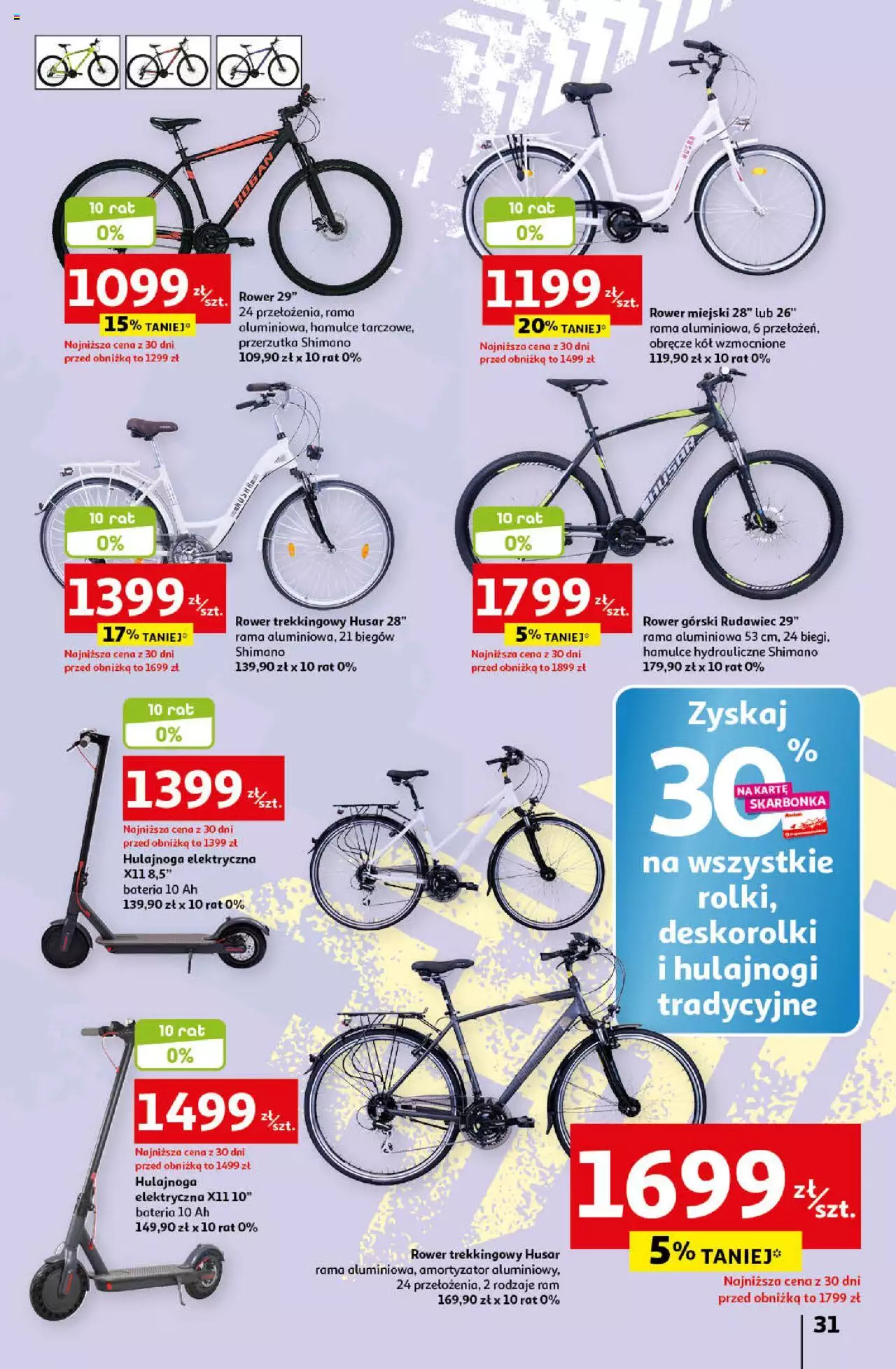 Auchan Korzyści na lato Hipermarket Gazetka ważna od 29.06.2023 do 05.07.2023 strona 31