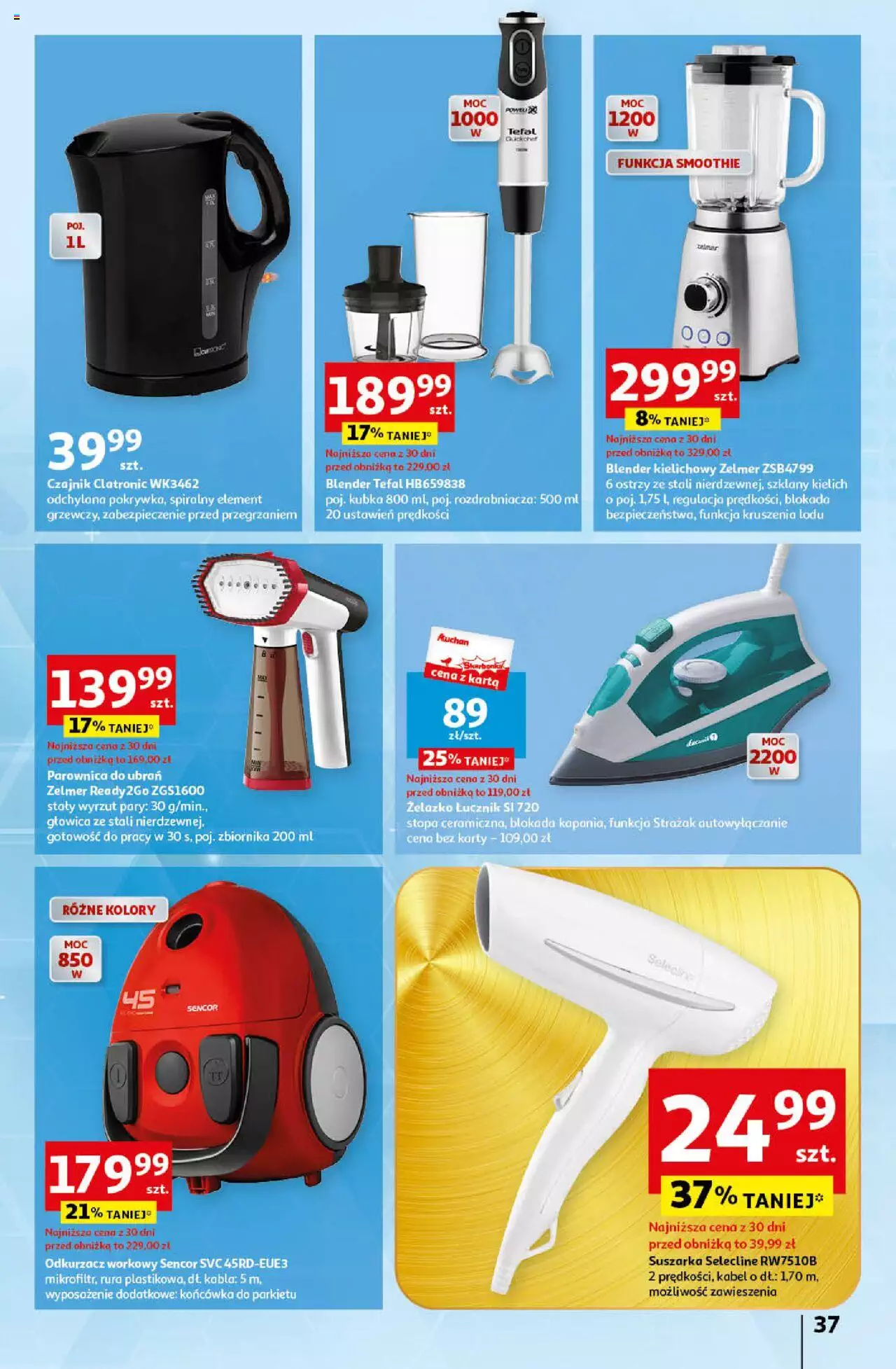 Auchan Korzyści na lato Hipermarket Gazetka ważna od 29.06.2023 do 05.07.2023 strona 37