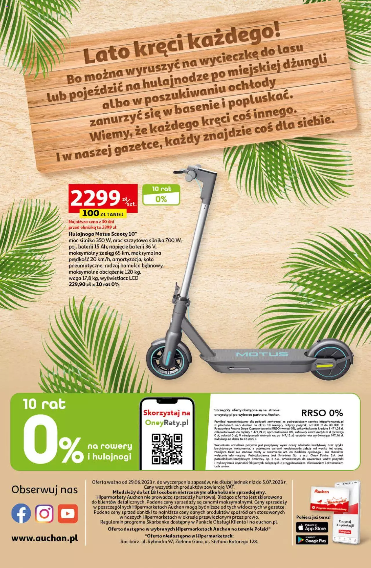 Auchan Korzyści na lato Hipermarket Gazetka ważna od 29.06.2023 do 05.07.2023 strona 40
