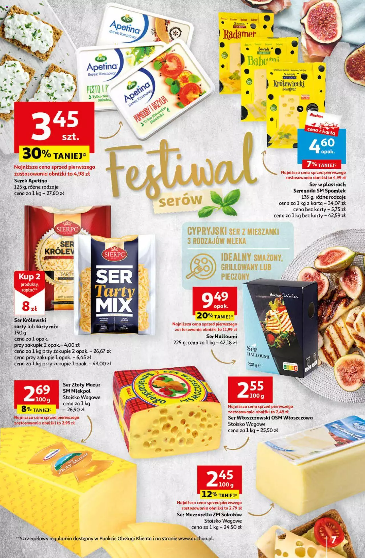 Auchan Korzyści na lato Hipermarket Gazetka ważna od 29.06.2023 do 05.07.2023 strona 7