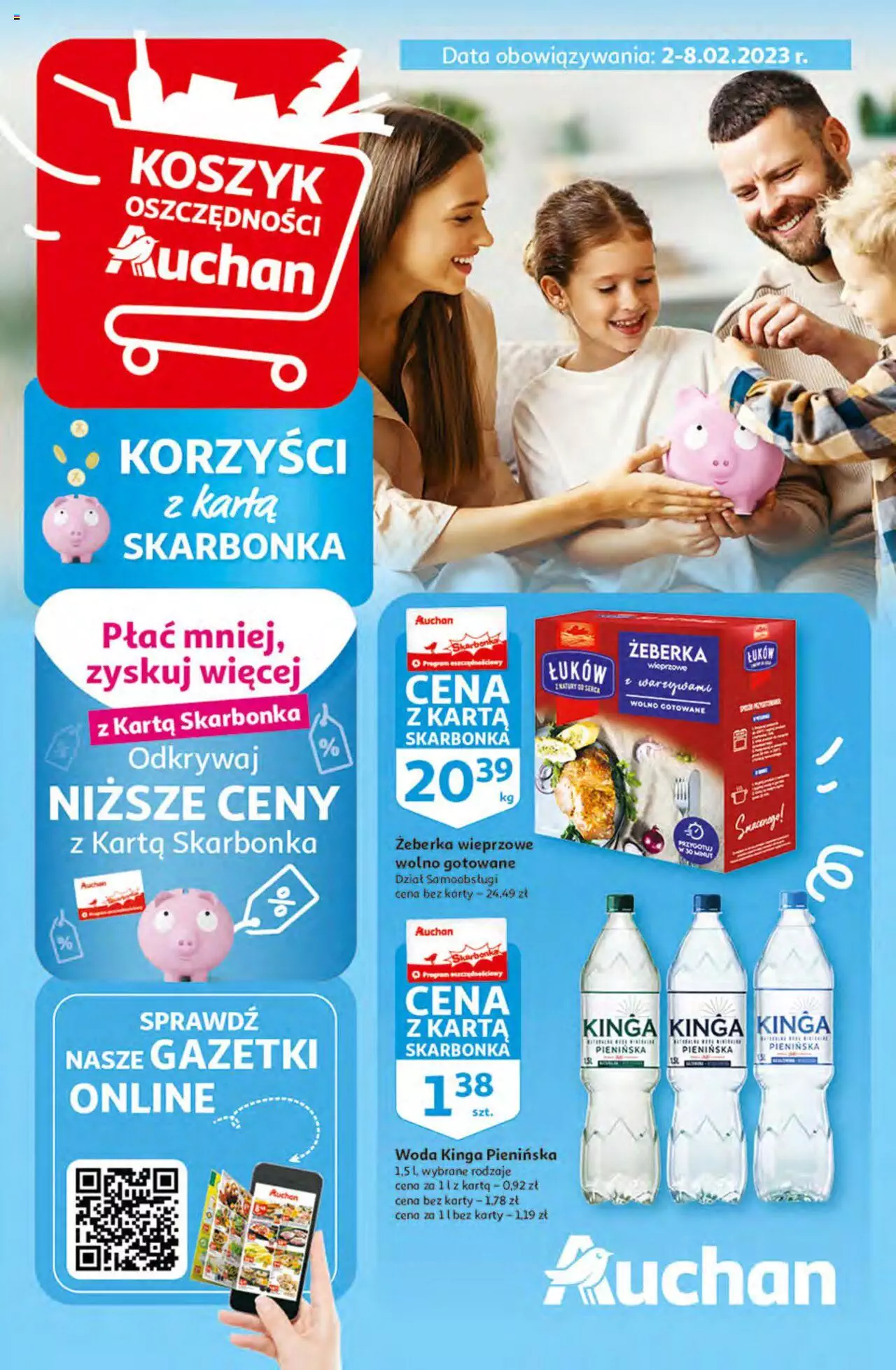 Auchan Korzyści z Kartą Skarbonka Hipermarket Gazetka ważna od 02.02.2023 do 08.02.2023 strona 1