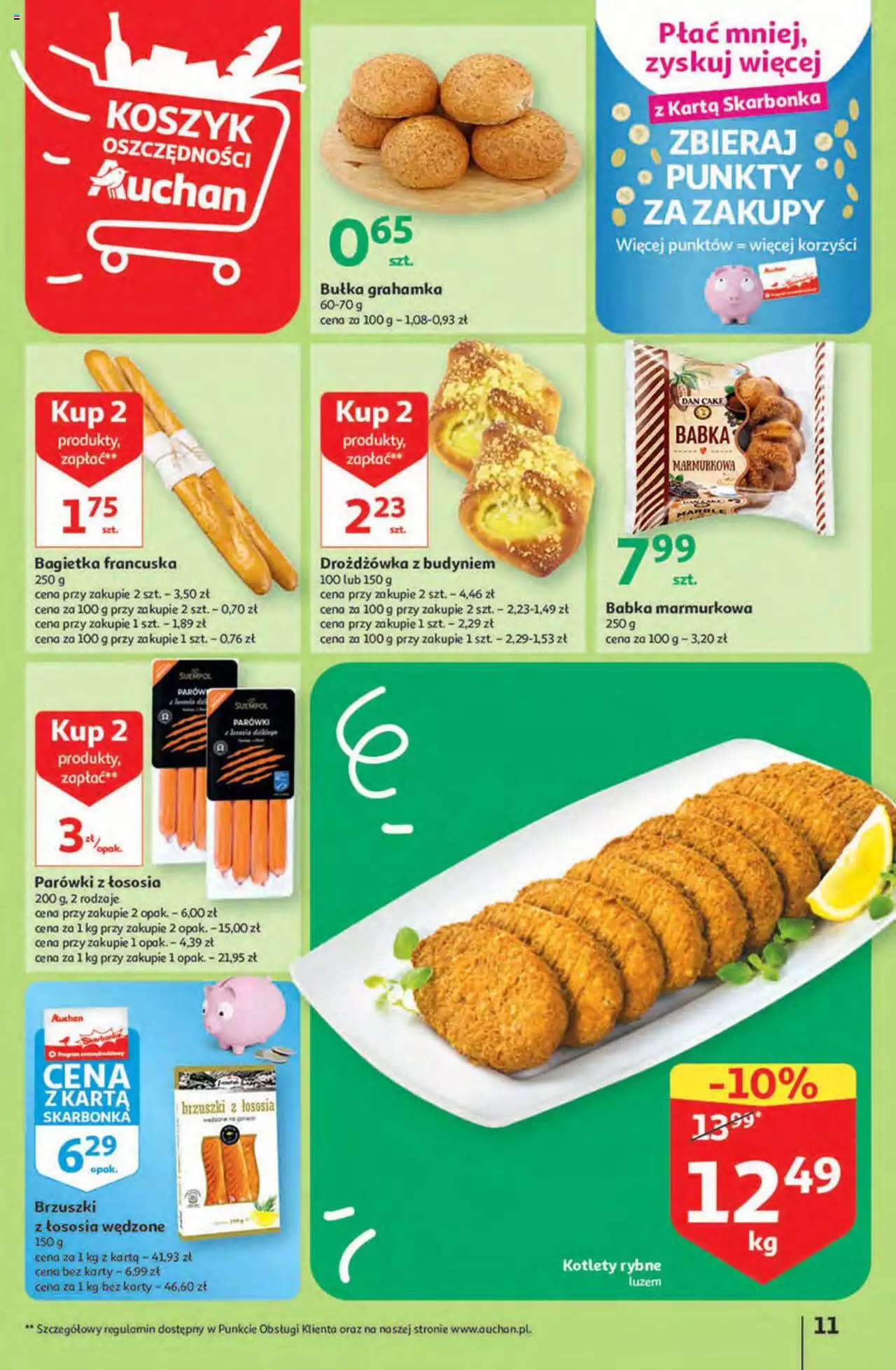 Auchan Korzyści z Kartą Skarbonka Hipermarket Gazetka ważna od 02.02.2023 do 08.02.2023 strona 11