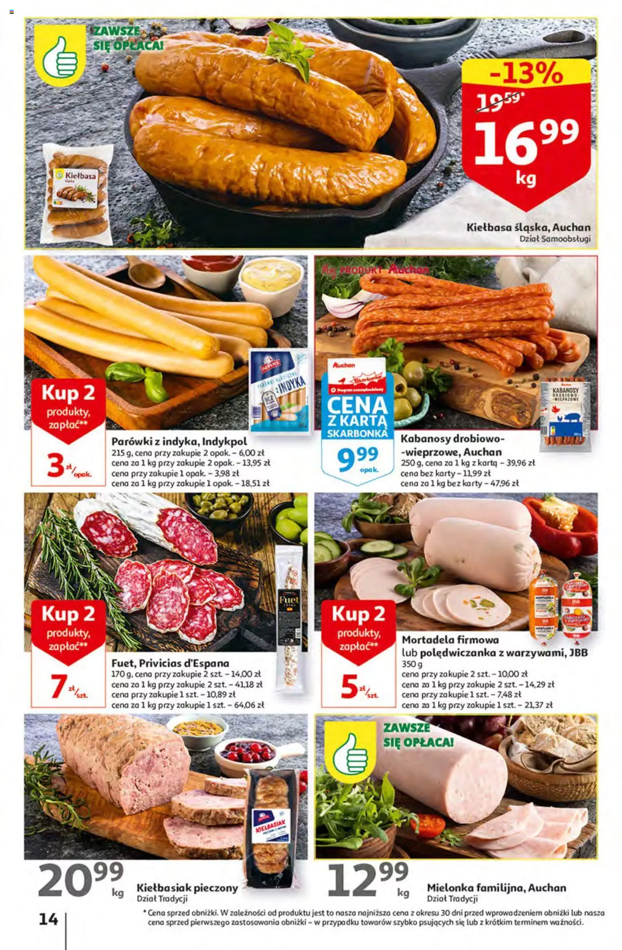 Auchan Korzyści z Kartą Skarbonka Hipermarket Gazetka ważna od 02.02.2023 do 08.02.2023 strona 14
