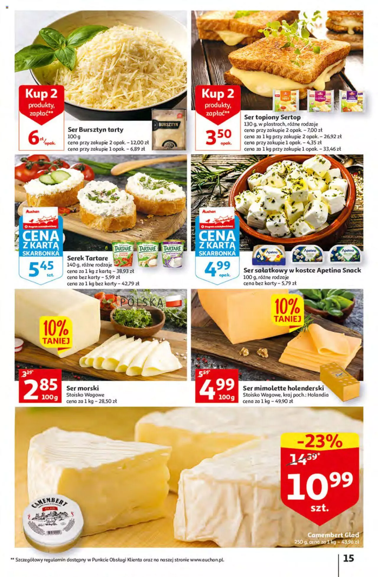 Auchan Korzyści z Kartą Skarbonka Hipermarket Gazetka ważna od 02.02.2023 do 08.02.2023 strona 15
