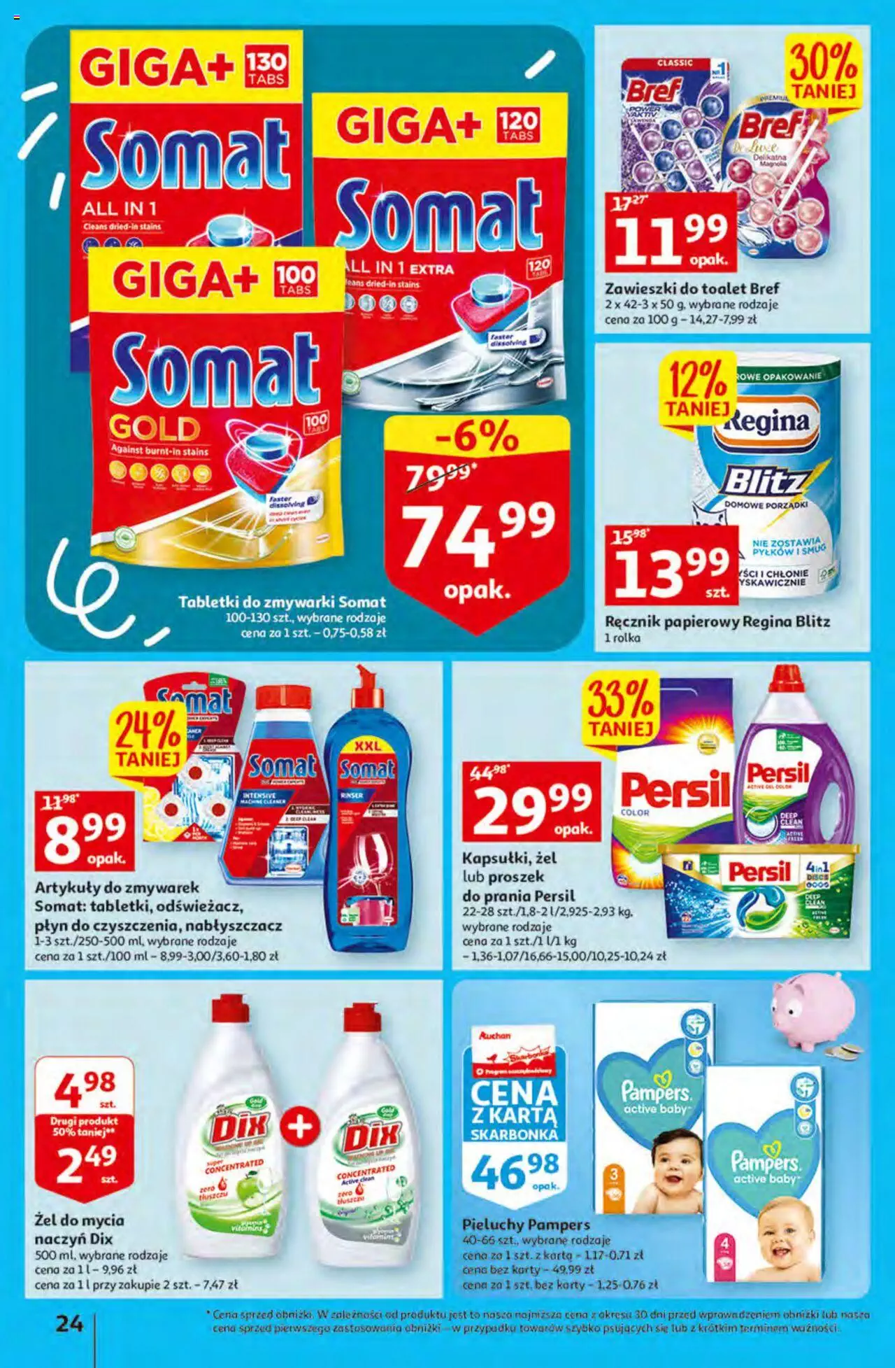 Auchan Korzyści z Kartą Skarbonka Hipermarket Gazetka ważna od 02.02.2023 do 08.02.2023 strona 24