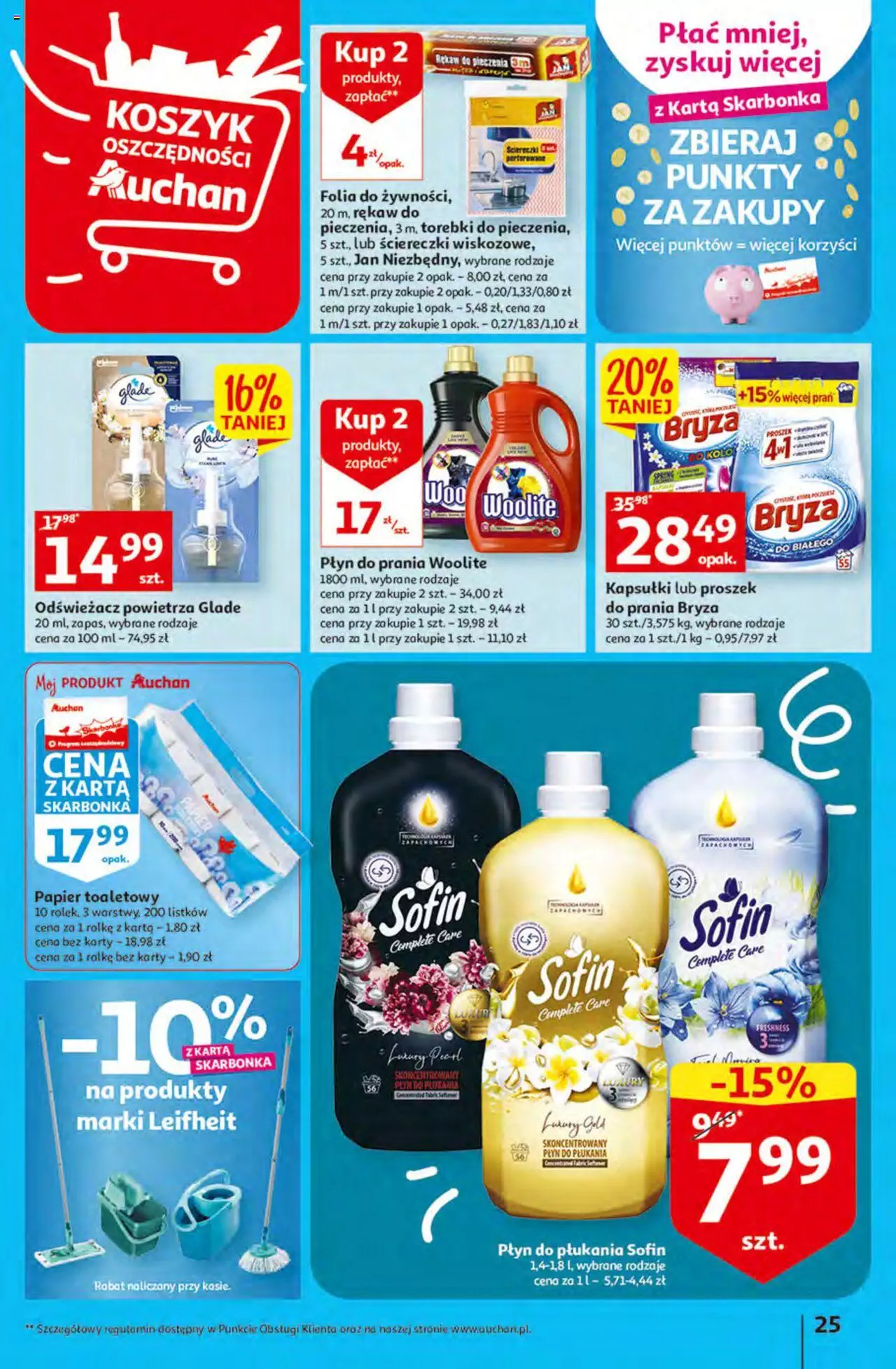 Auchan Korzyści z Kartą Skarbonka Hipermarket Gazetka ważna od 02.02.2023 do 08.02.2023 strona 25