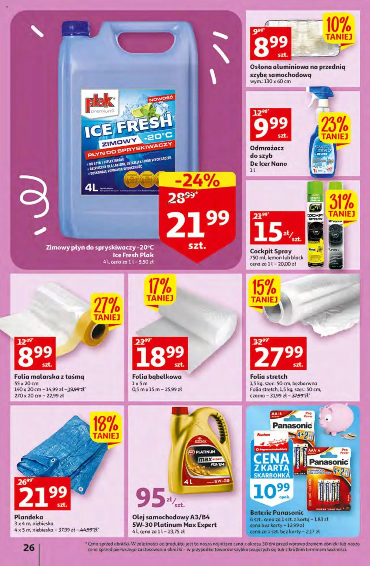 Auchan Korzyści z Kartą Skarbonka Hipermarket Gazetka ważna od 02.02.2023 do 08.02.2023 strona 26