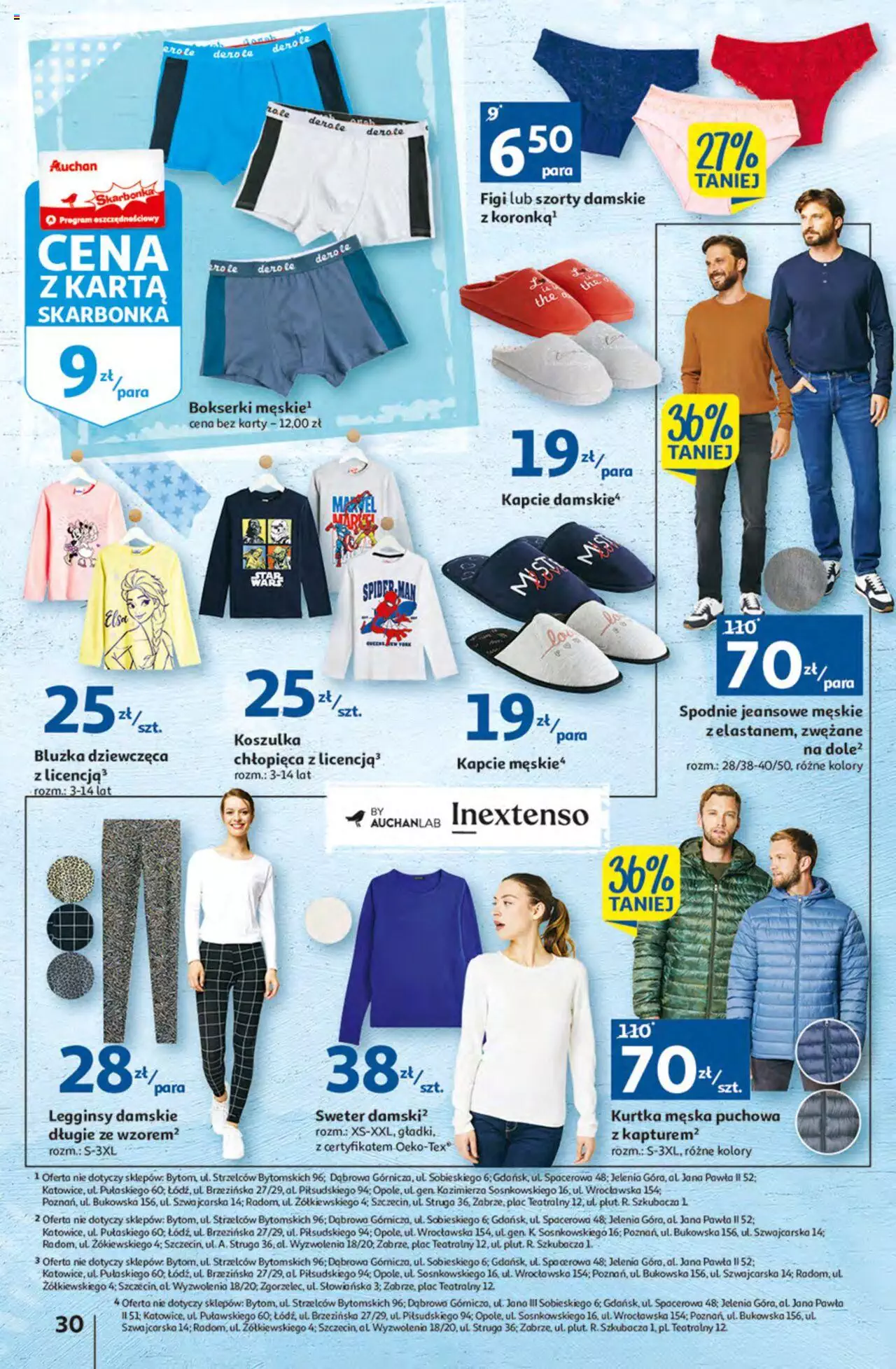 Auchan Korzyści z Kartą Skarbonka Hipermarket Gazetka ważna od 02.02.2023 do 08.02.2023 strona 30