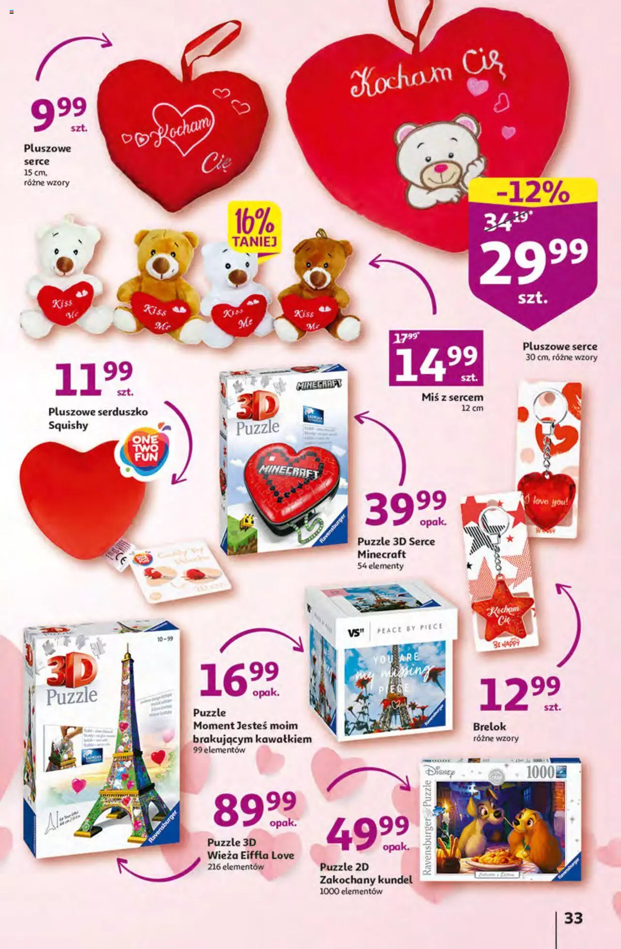 Auchan Korzyści z Kartą Skarbonka Hipermarket Gazetka ważna od 02.02.2023 do 08.02.2023 strona 33