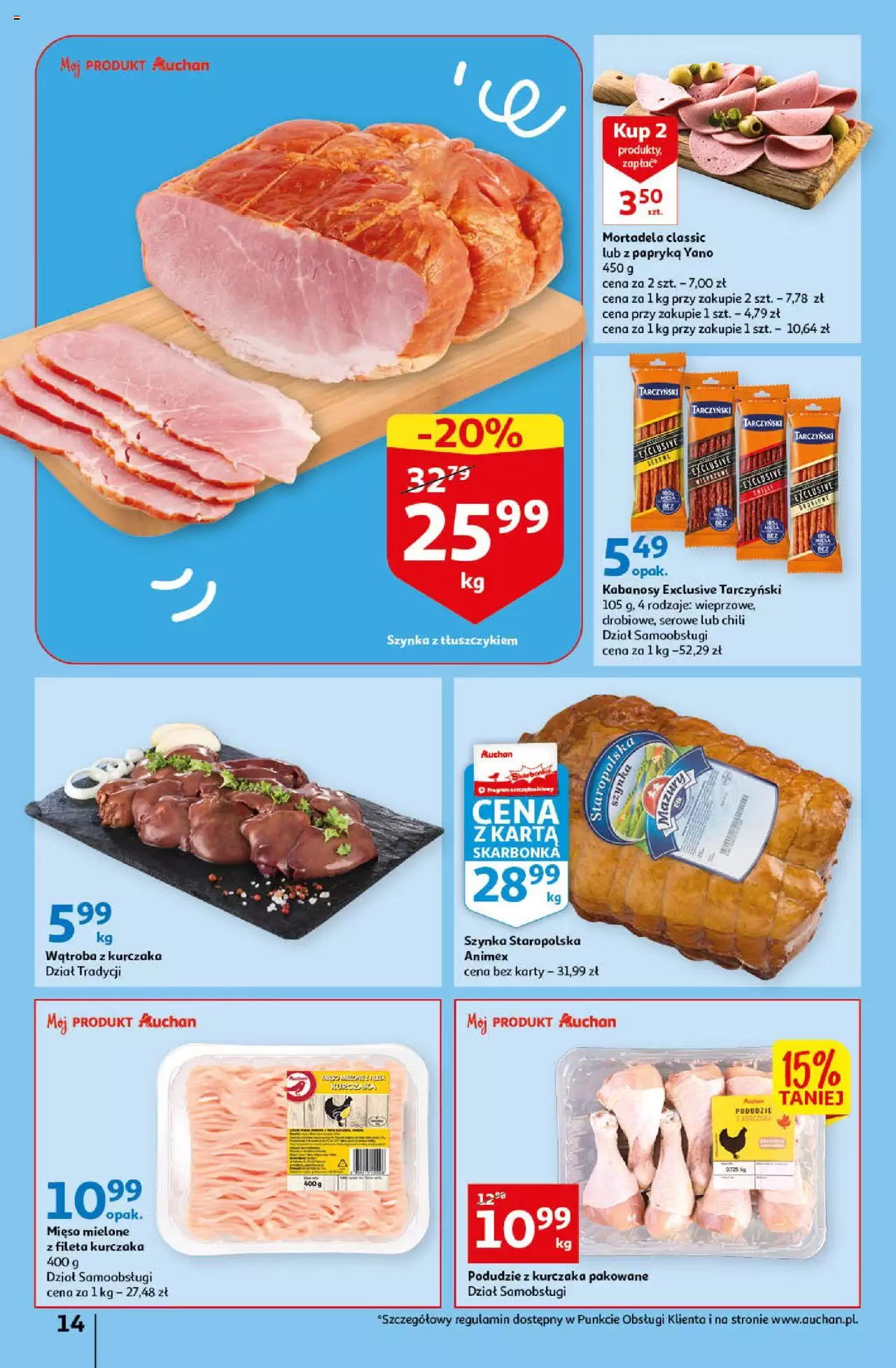 Auchan Koszyk Oszczędności Auchan Hipermarket Gazetka ważna  od 19.01.2023 do 25.01.2023 strona 14