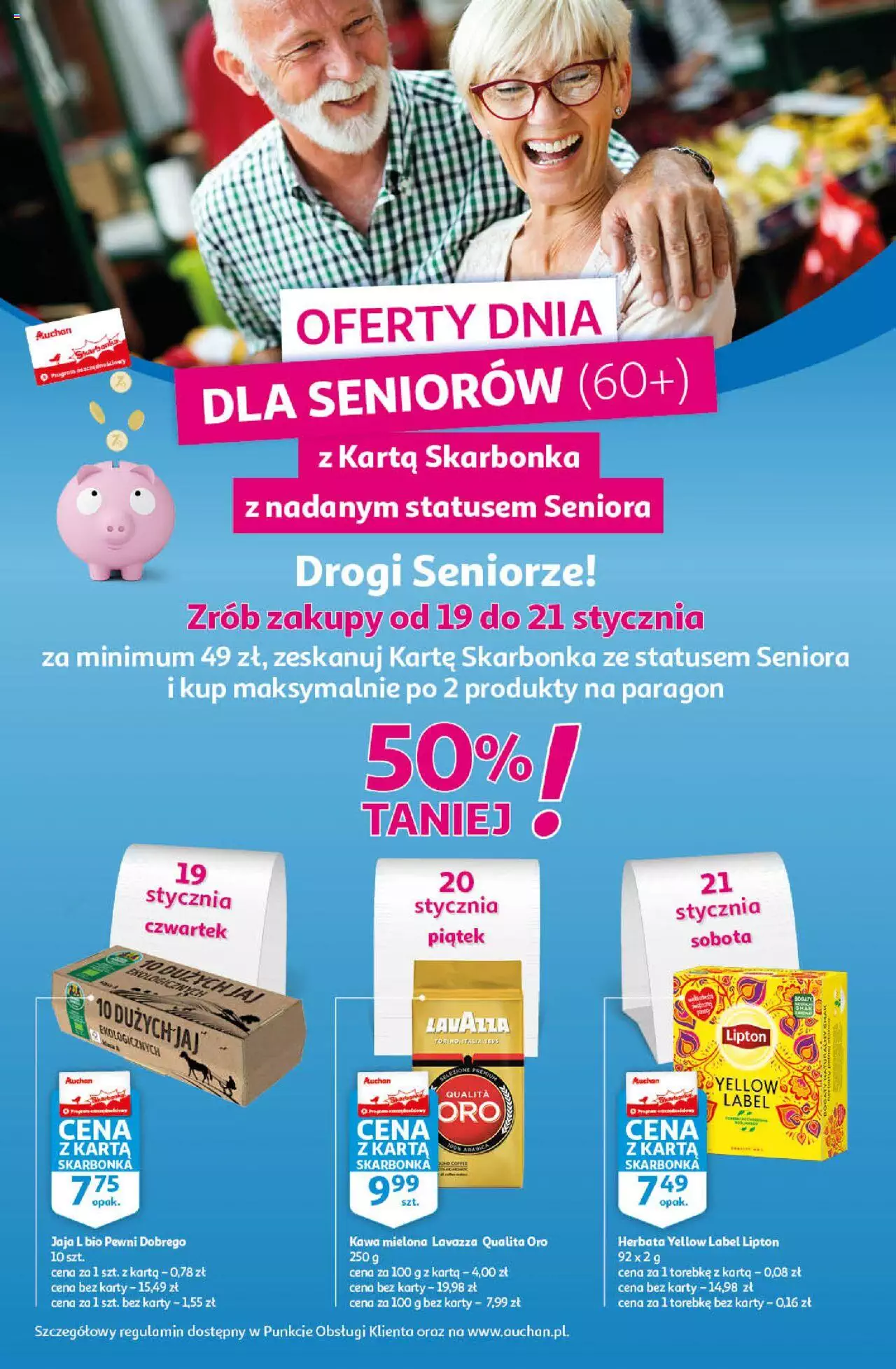 Auchan Koszyk Oszczędności Auchan Hipermarket Gazetka ważna  od 19.01.2023 do 25.01.2023 strona 3