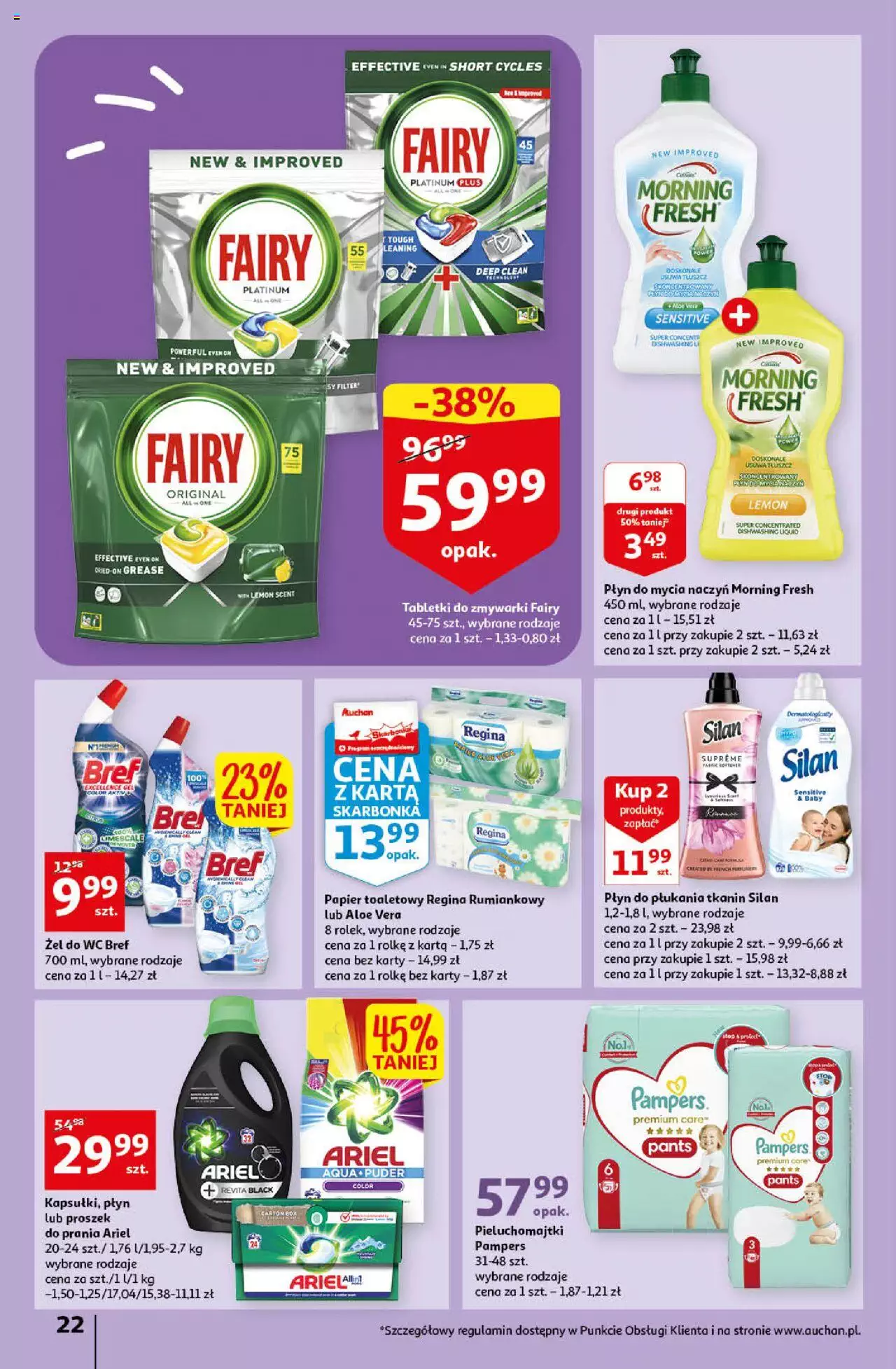 Auchan Koszyk Oszczędności Auchan Hipermarket Gazetka ważna  od 19.01.2023 do 25.01.2023 strona 22