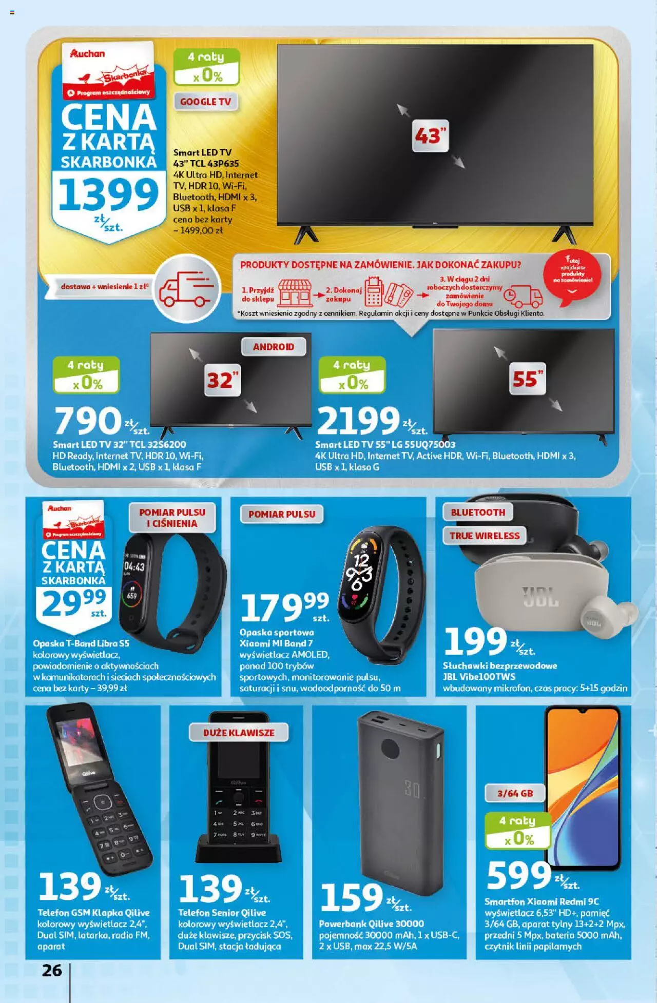 Auchan Koszyk Oszczędności Auchan Hipermarket Gazetka ważna  od 19.01.2023 do 25.01.2023 strona 26