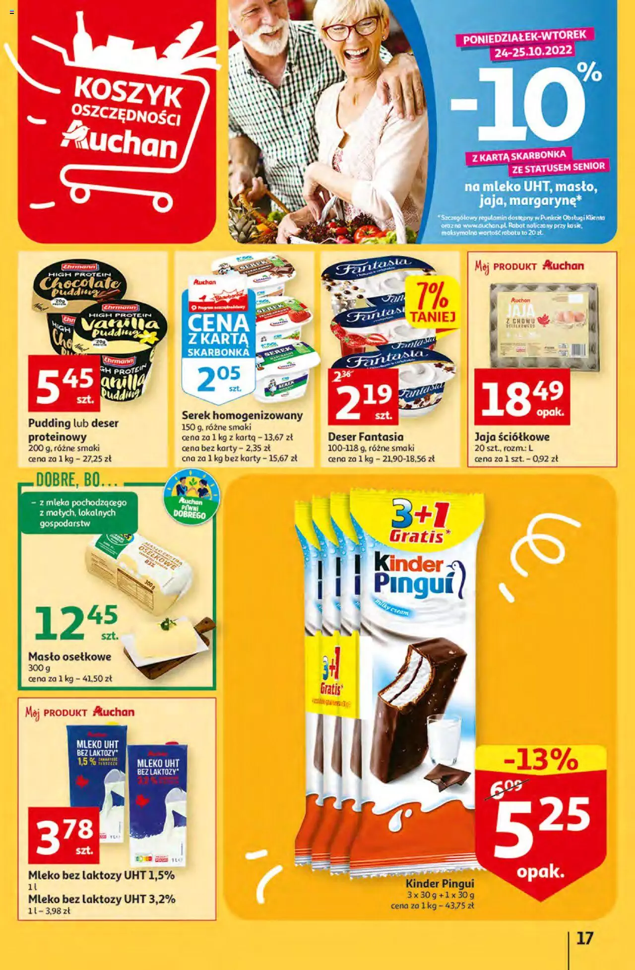 Auchan Koszyk Oszczędności Auchan Hipermarkety gazetka ważna od 20.10.2022 do 29.10.2022 strona 17