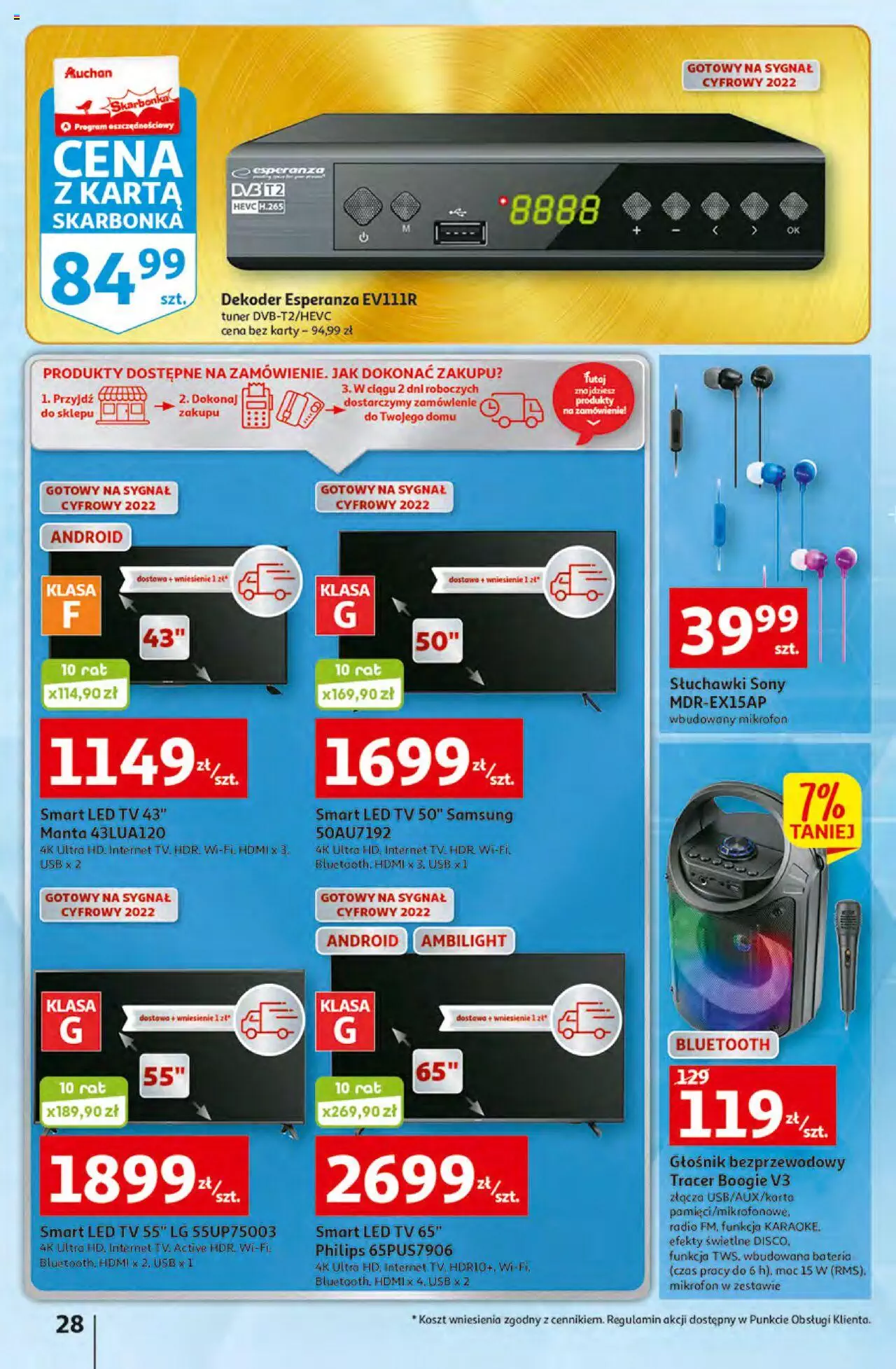 Auchan Koszyk Oszczędności Auchan Hipermarkety gazetka ważna od 20.10.2022 do 29.10.2022 strona 28
