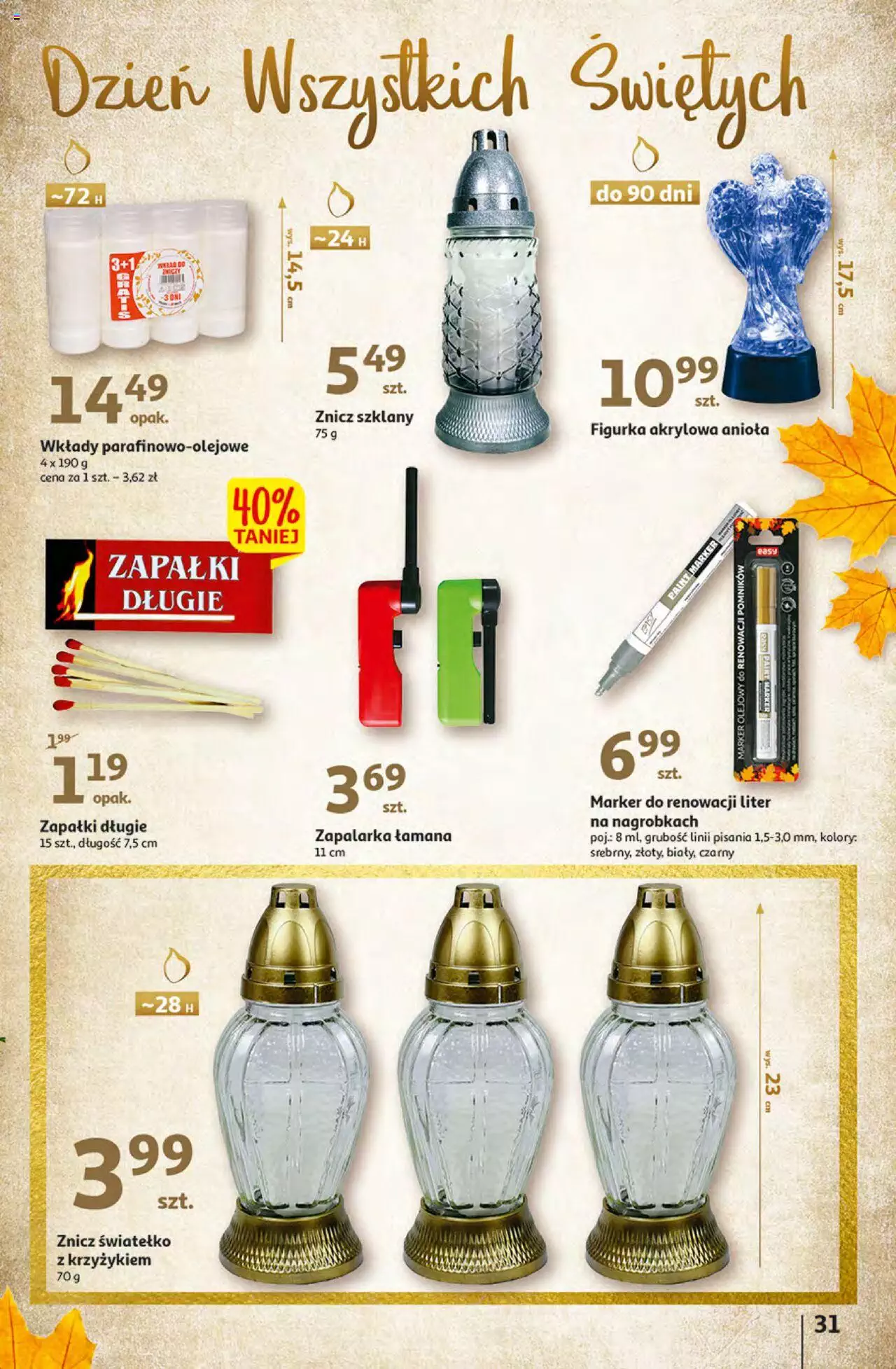 Auchan Koszyk Oszczędności Auchan Hipermarkety gazetka ważna od 20.10.2022 do 29.10.2022 strona 31