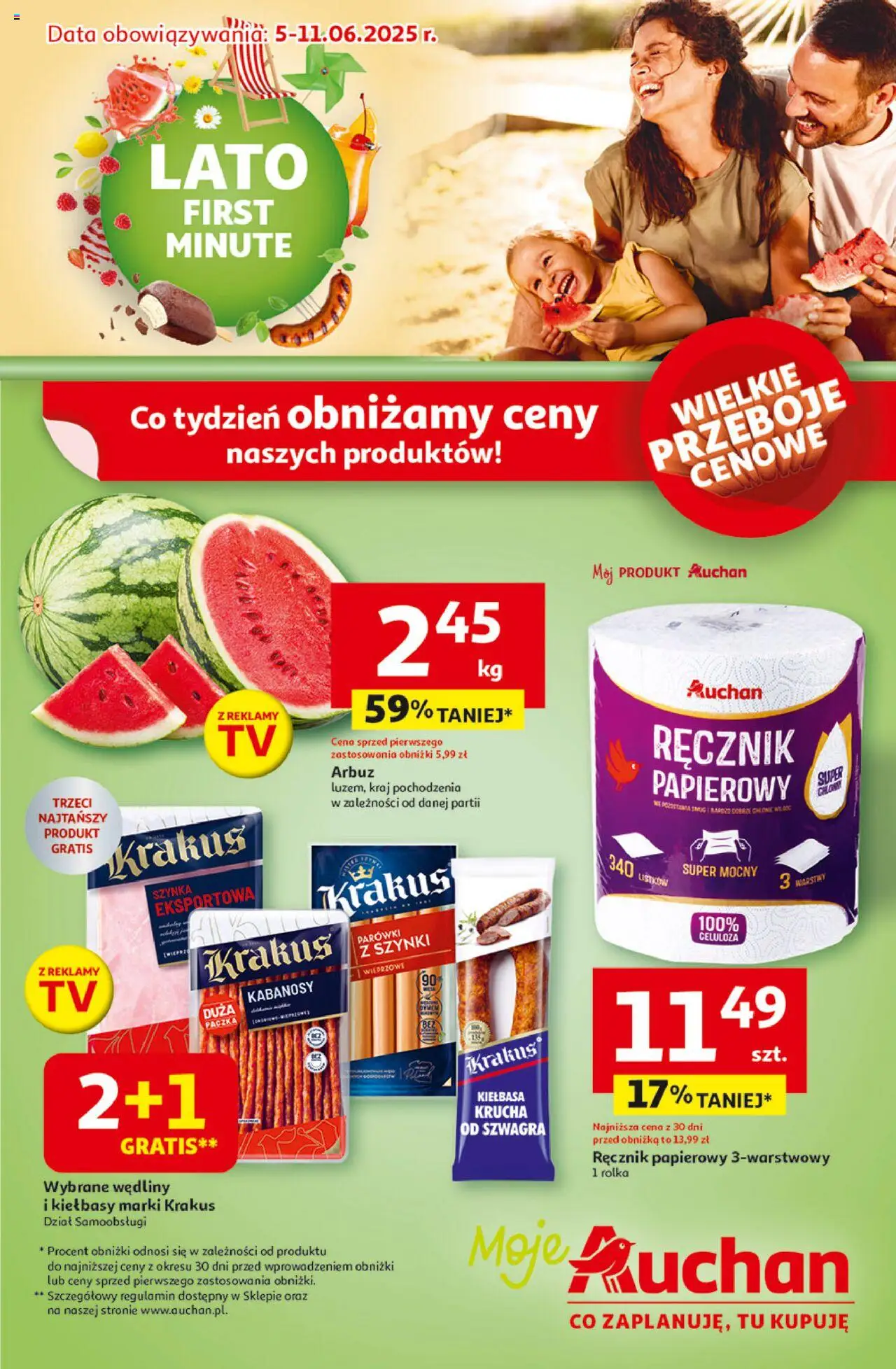 Auchan Lato First Minute Gazetka ważna od 05.06.2025 do 11.06.2025 strona 1
