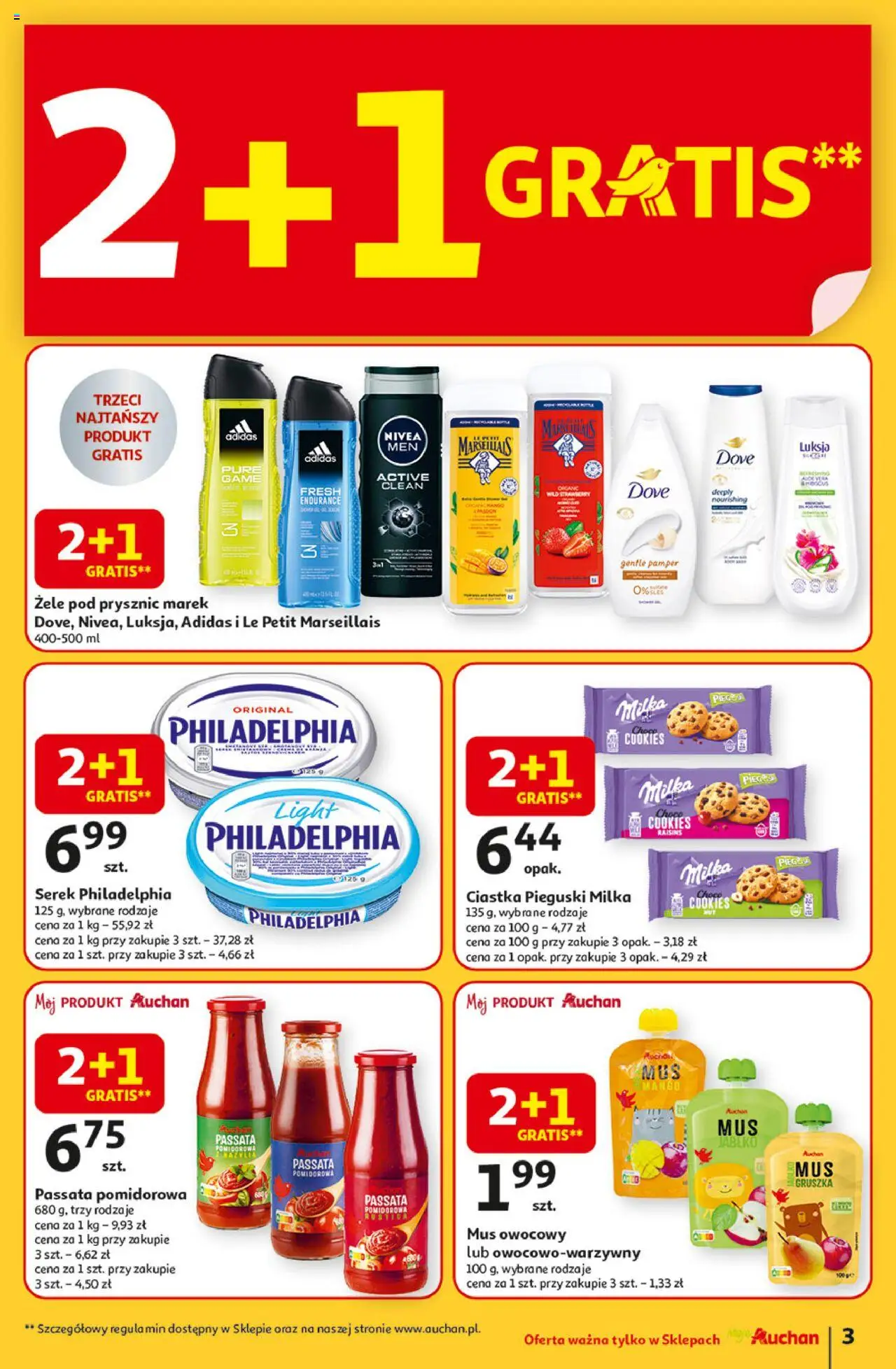 Auchan Lato First Minute Gazetka ważna od 05.06.2025 do 11.06.2025 strona 3