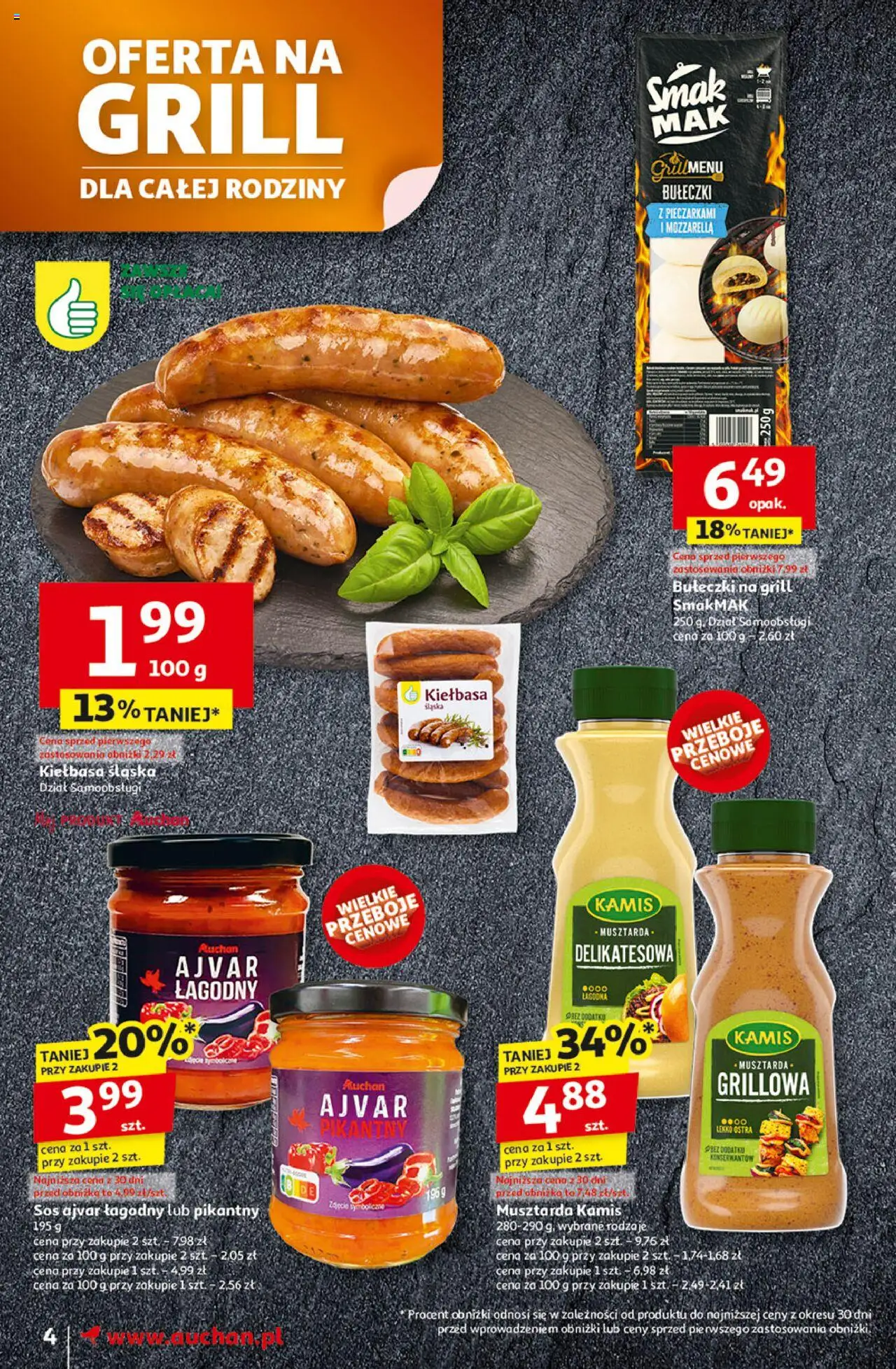 Auchan Lato First Minute Gazetka ważna od 05.06.2025 do 11.06.2025 strona 6